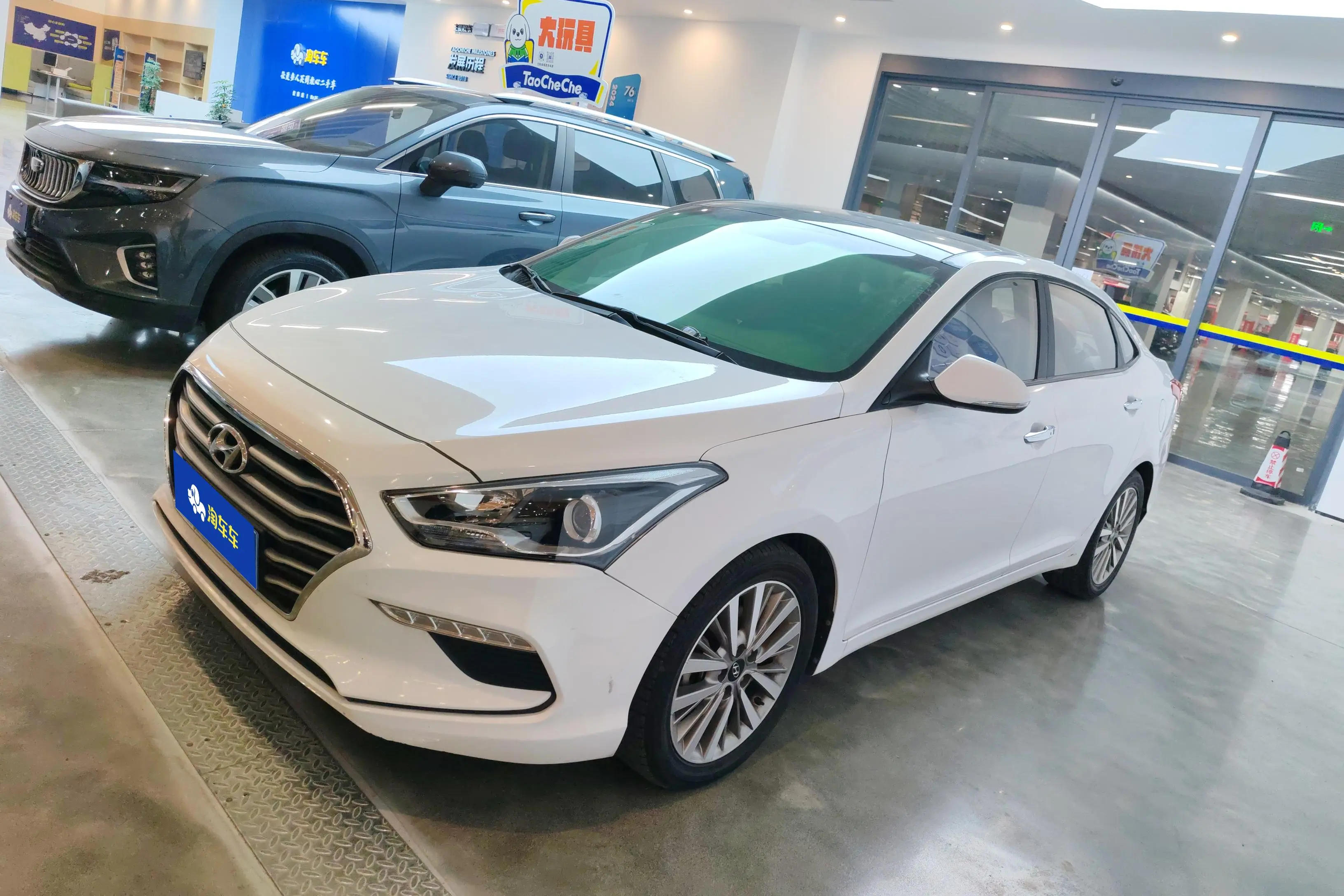 Hyundai Famous pictures