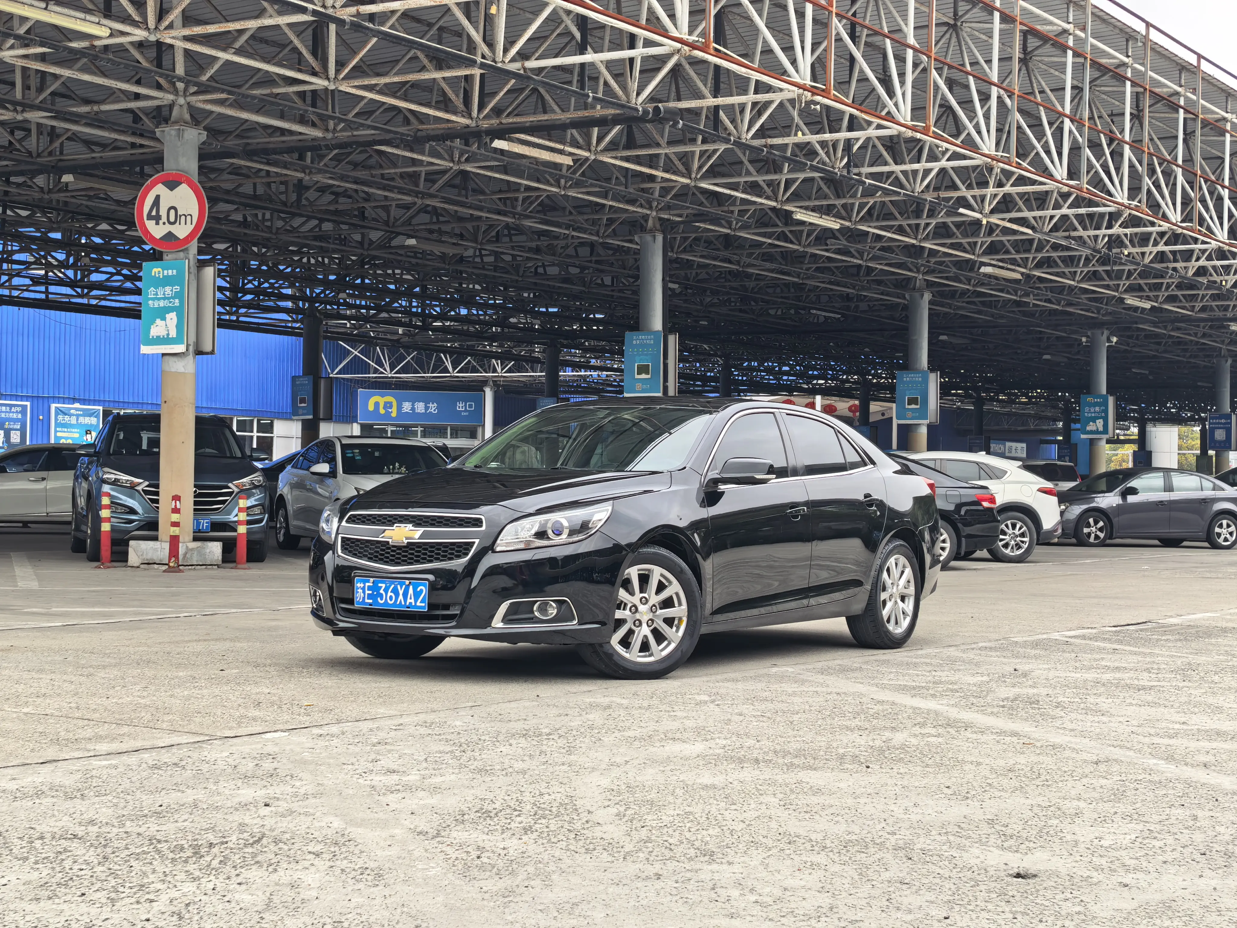 Chevrolet Malibu  из Китая