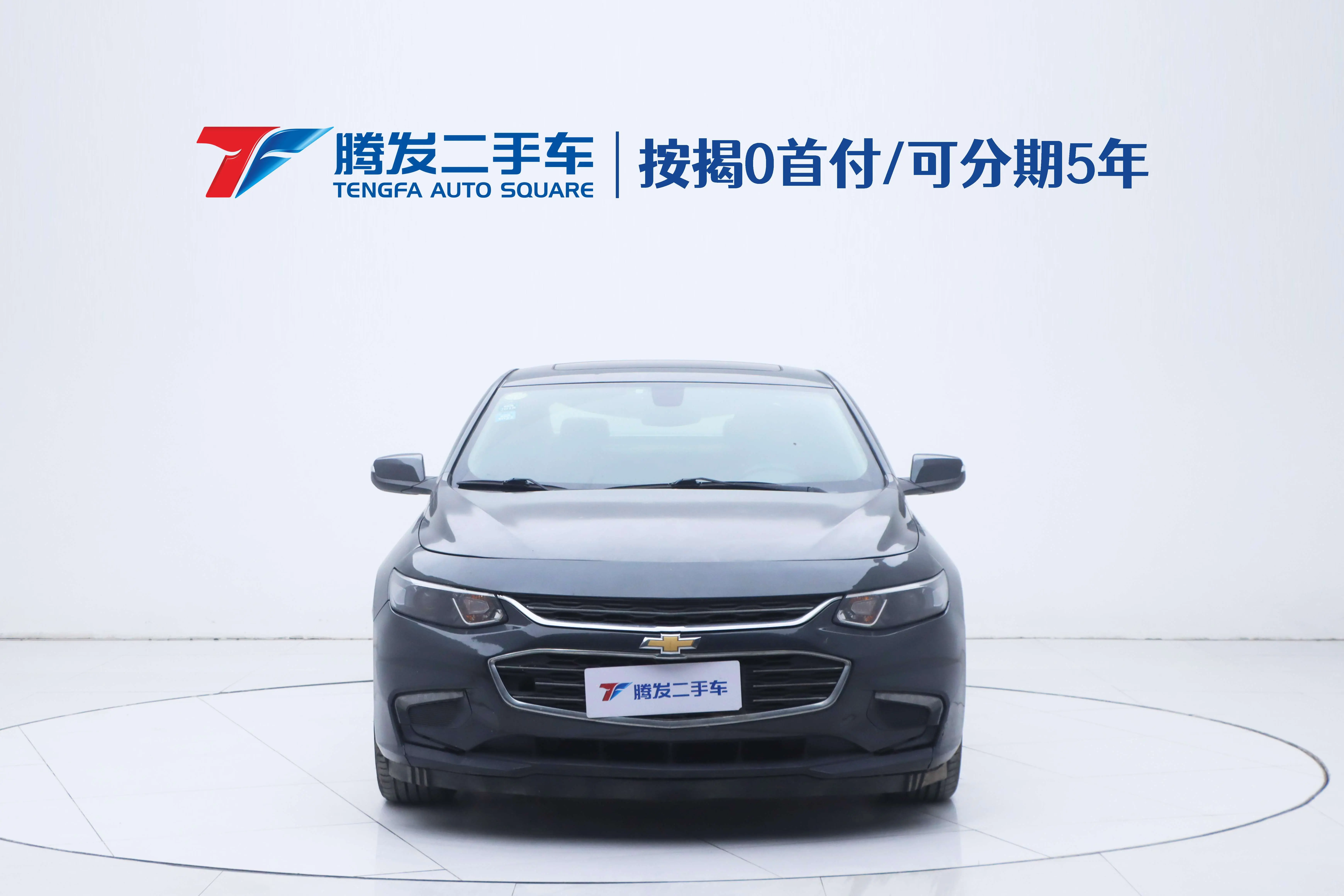 Chevrolet Malibu XL  из Китая