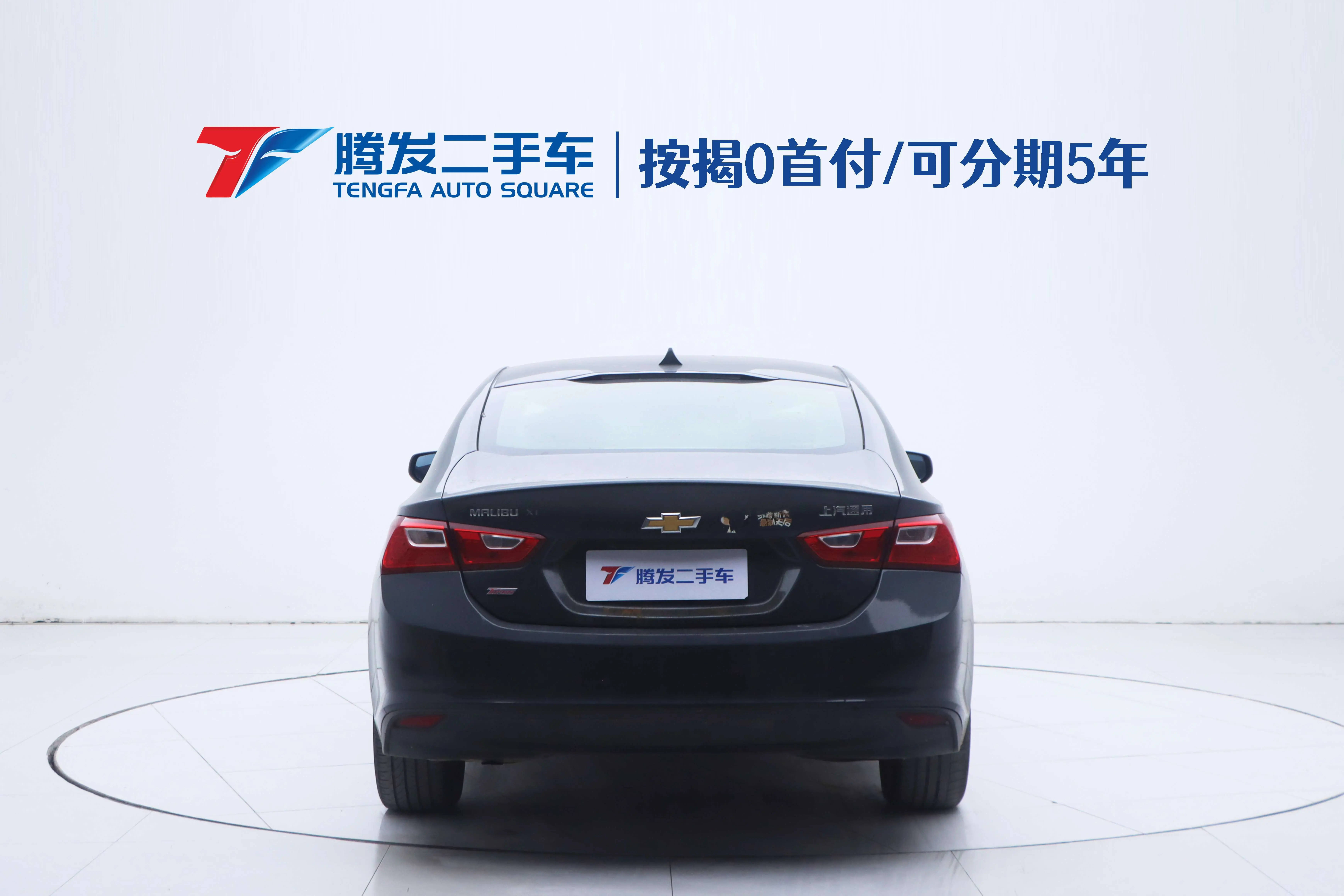 Chevrolet Malibu XL  из Китая