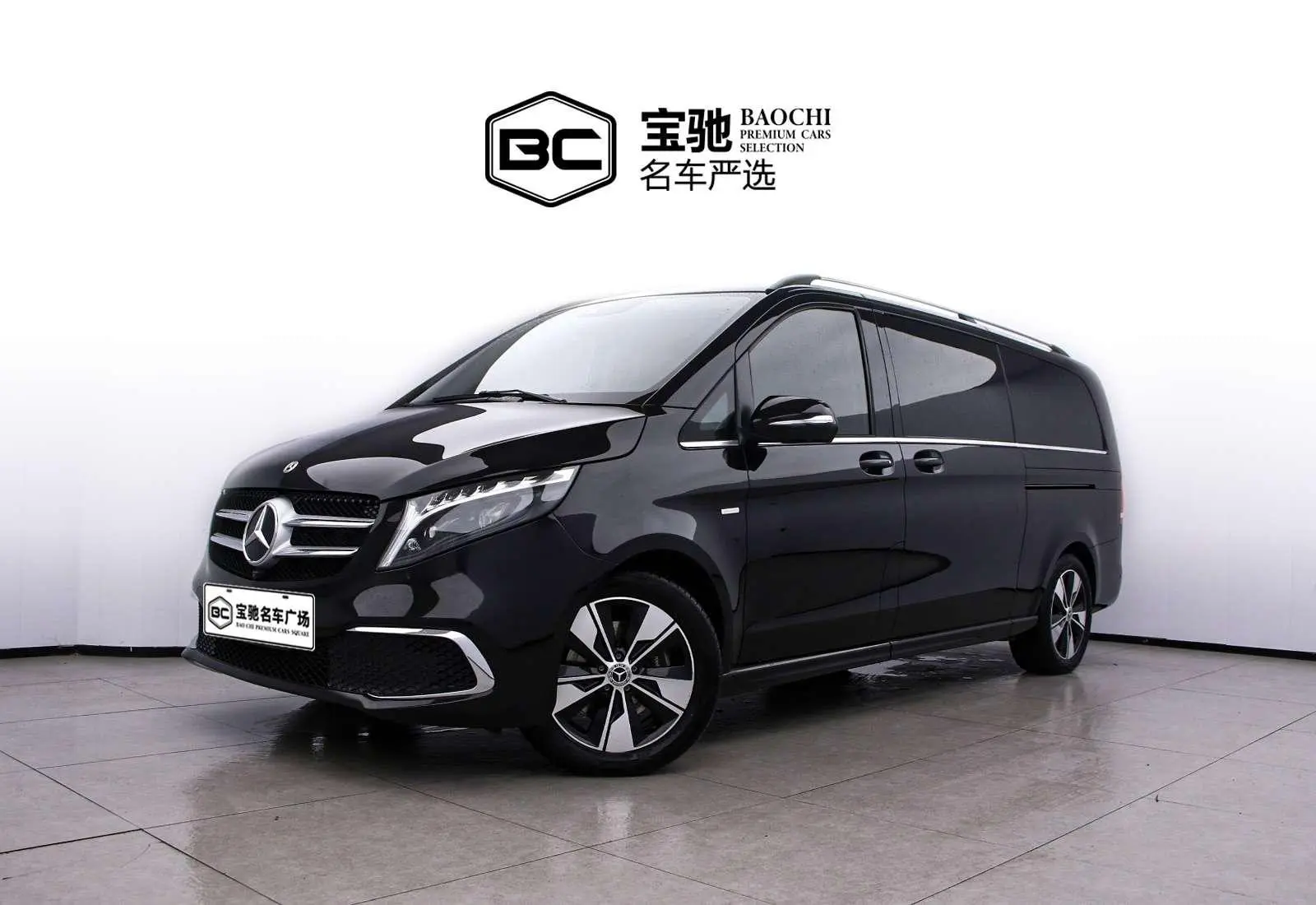 Mercedes-Benz Mercedes Benz V Class  из Китая
