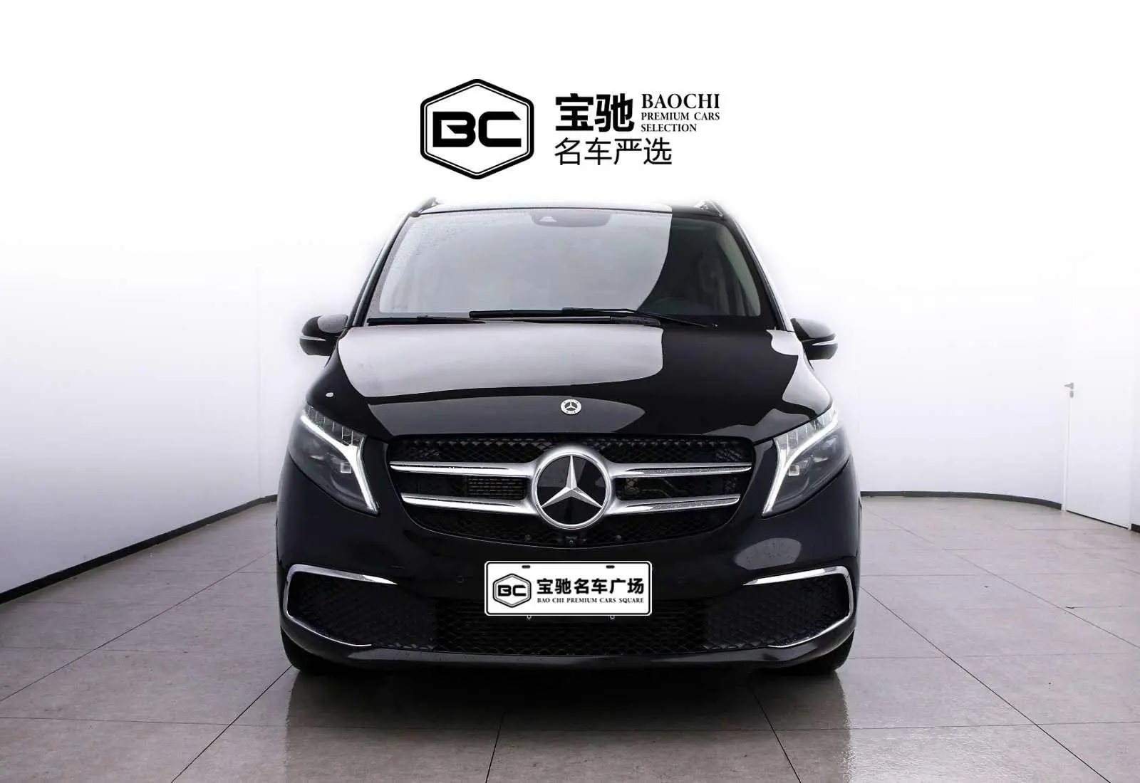 Mercedes-Benz Mercedes Benz V Class  из Китая