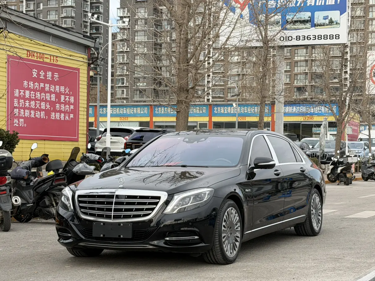 Mercedes-Benz Maybach S-Class