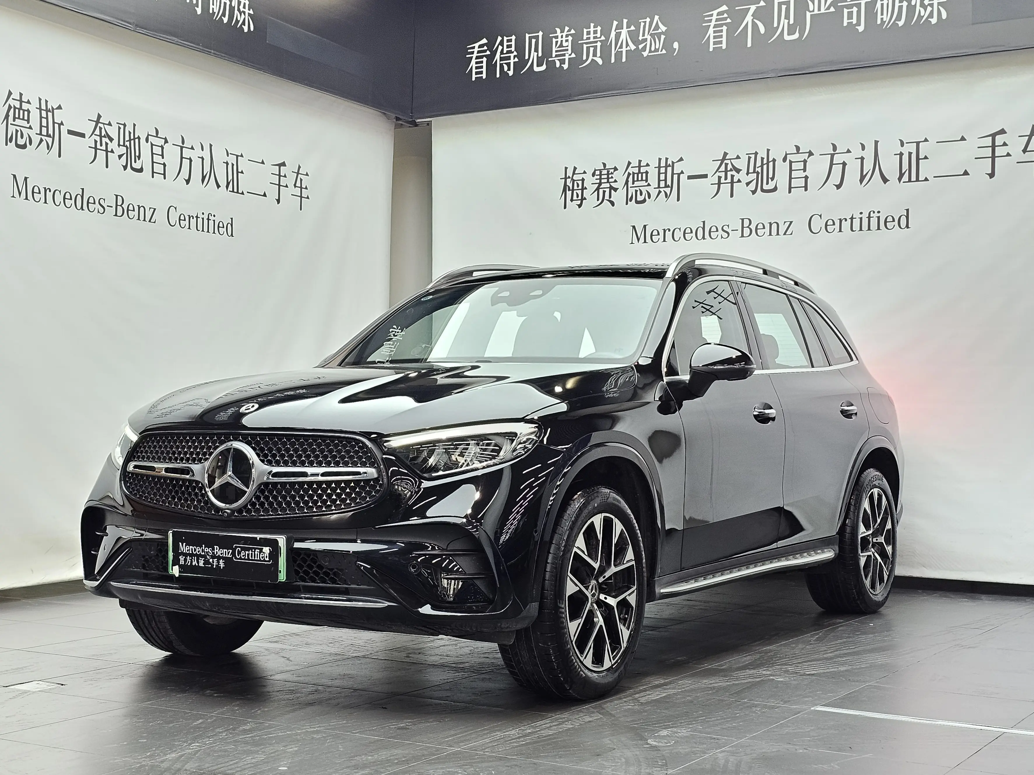 Mercedes-Benz GLC PHEV  из Китая