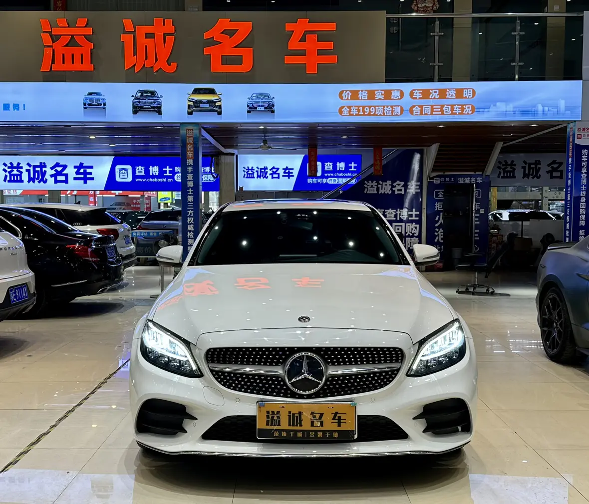 Mercedes-Benz Mercedes Benz C Class  из Китая