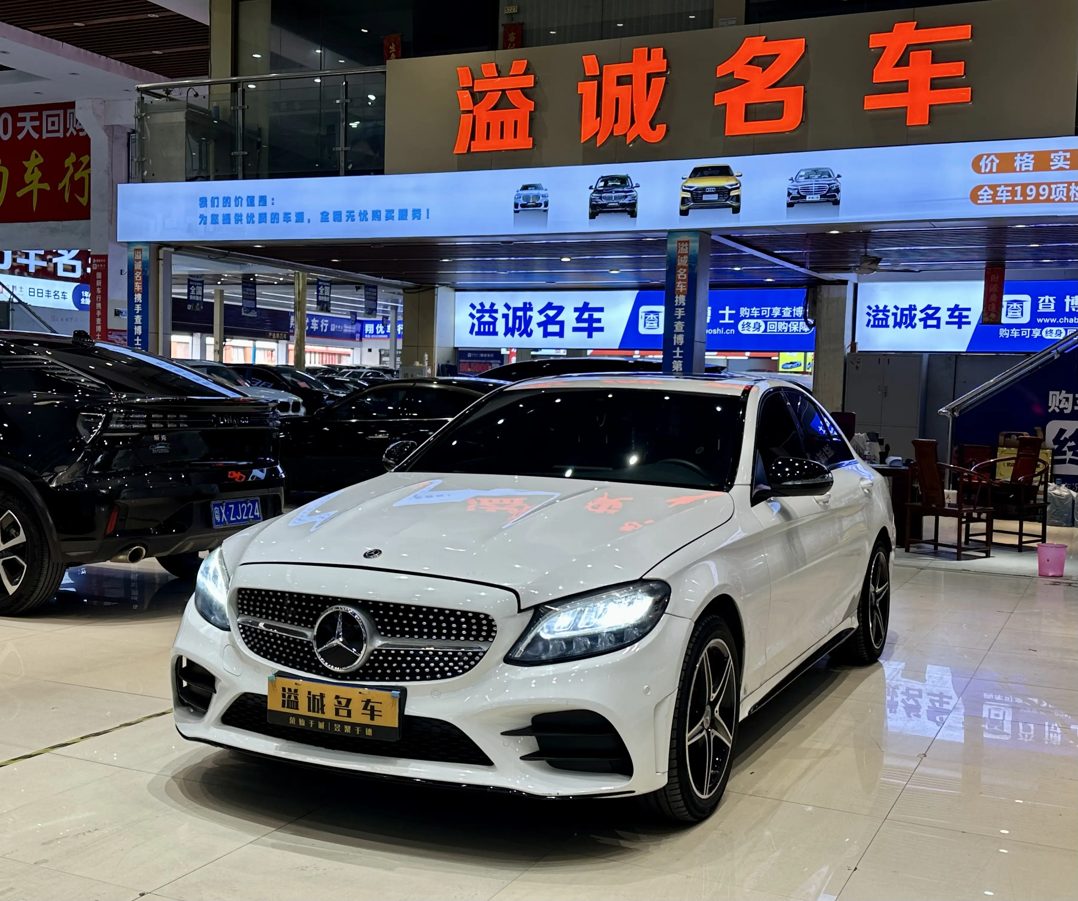 Mercedes-Benz Mercedes Benz C Class  из Китая