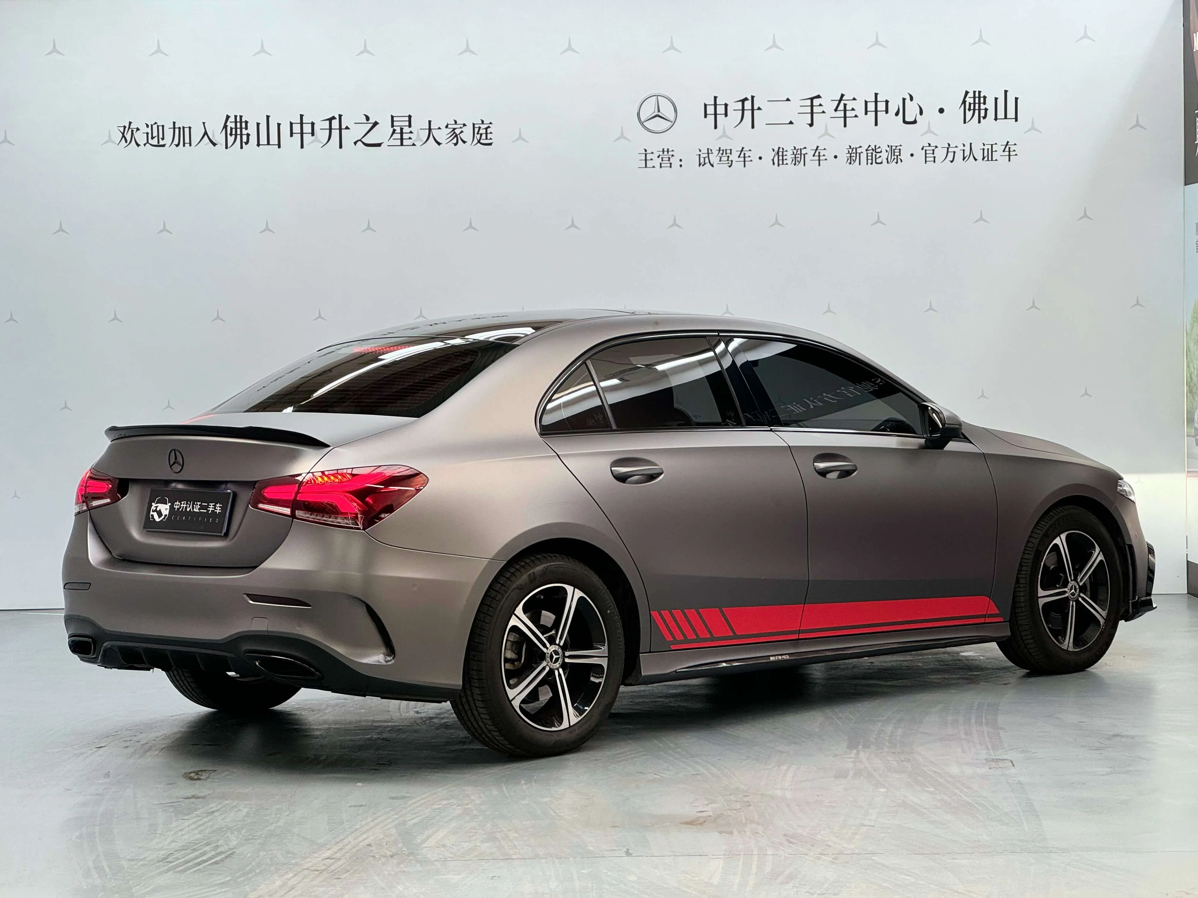 Mercedes-Benz Mercedes Benz A Class  из Китая