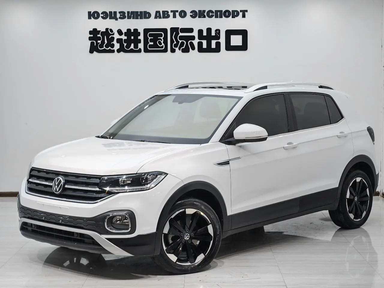 Volkswagen Explore the shadows  из Китая