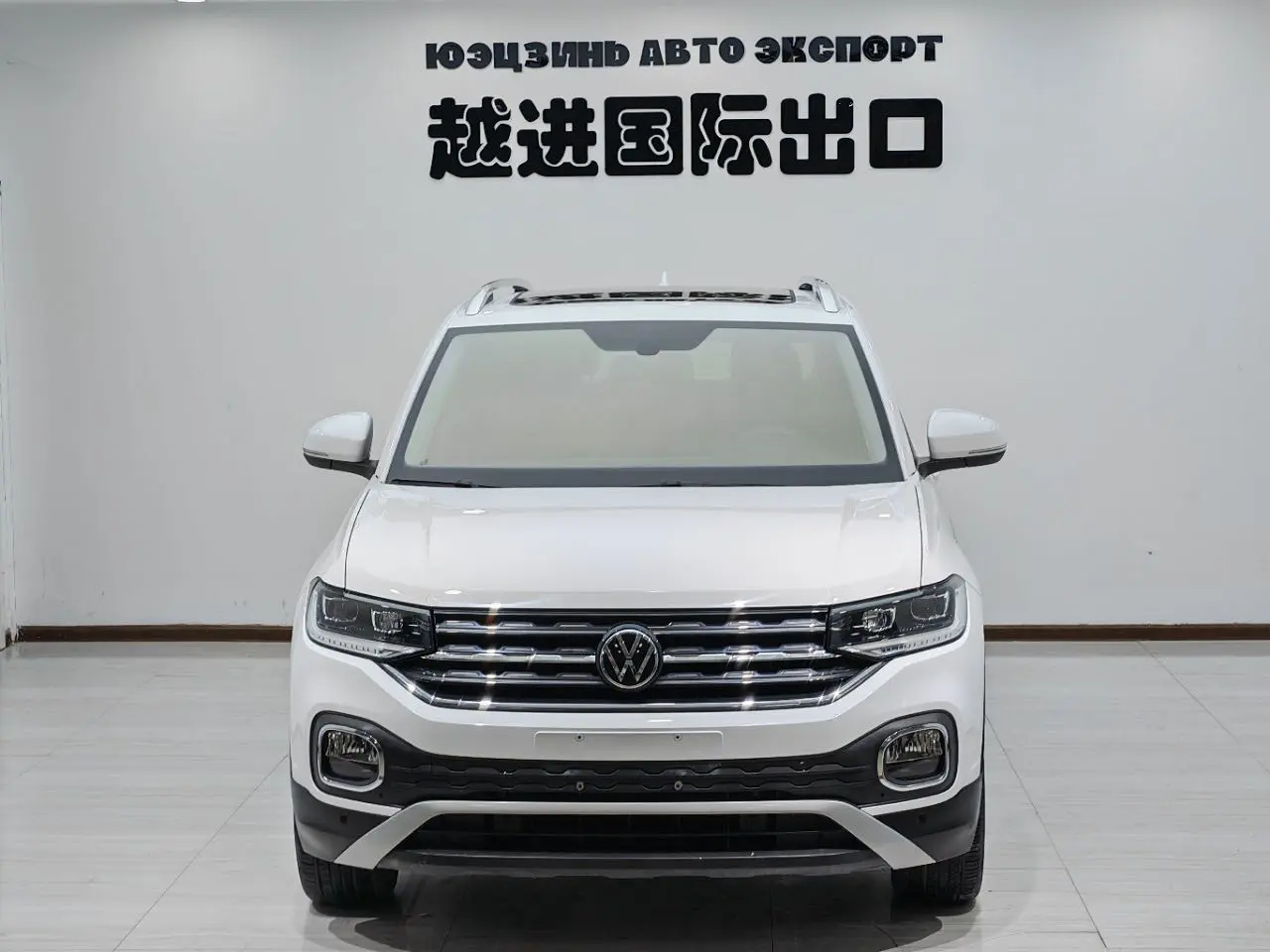 Volkswagen Explore the shadows  из Китая