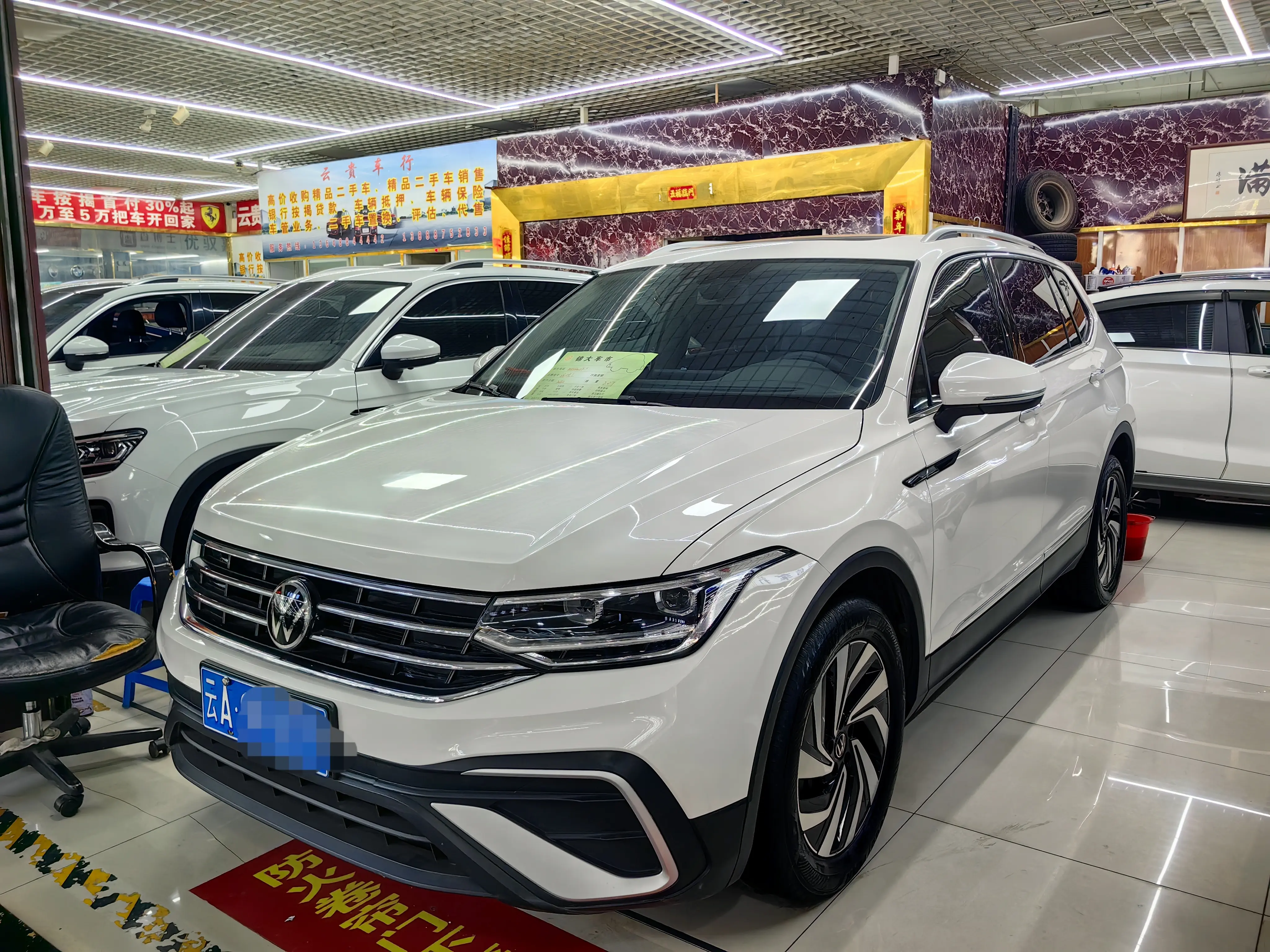 Volkswagen Tiguan L  из Китая