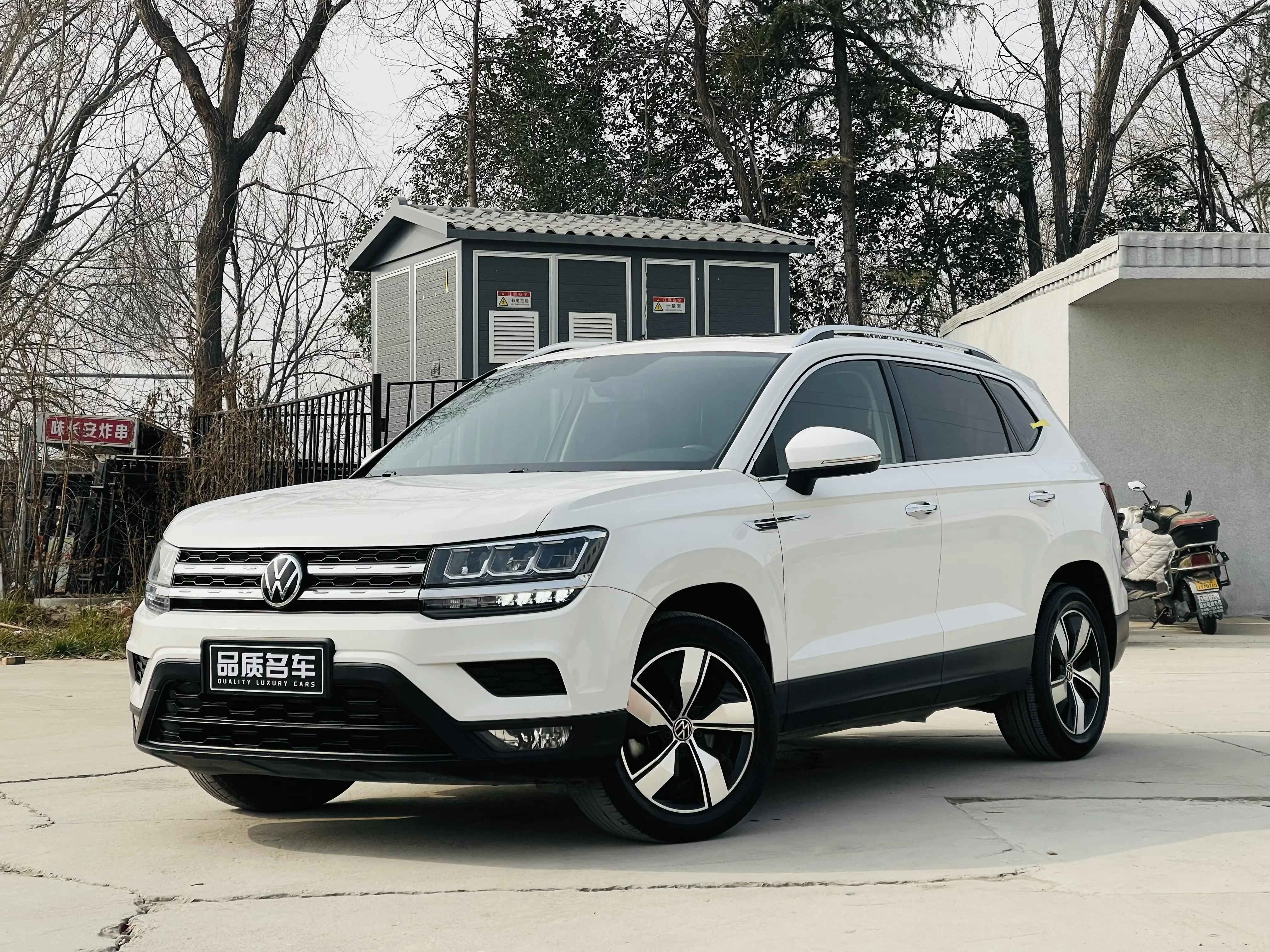 Volkswagen Tharu  из Китая