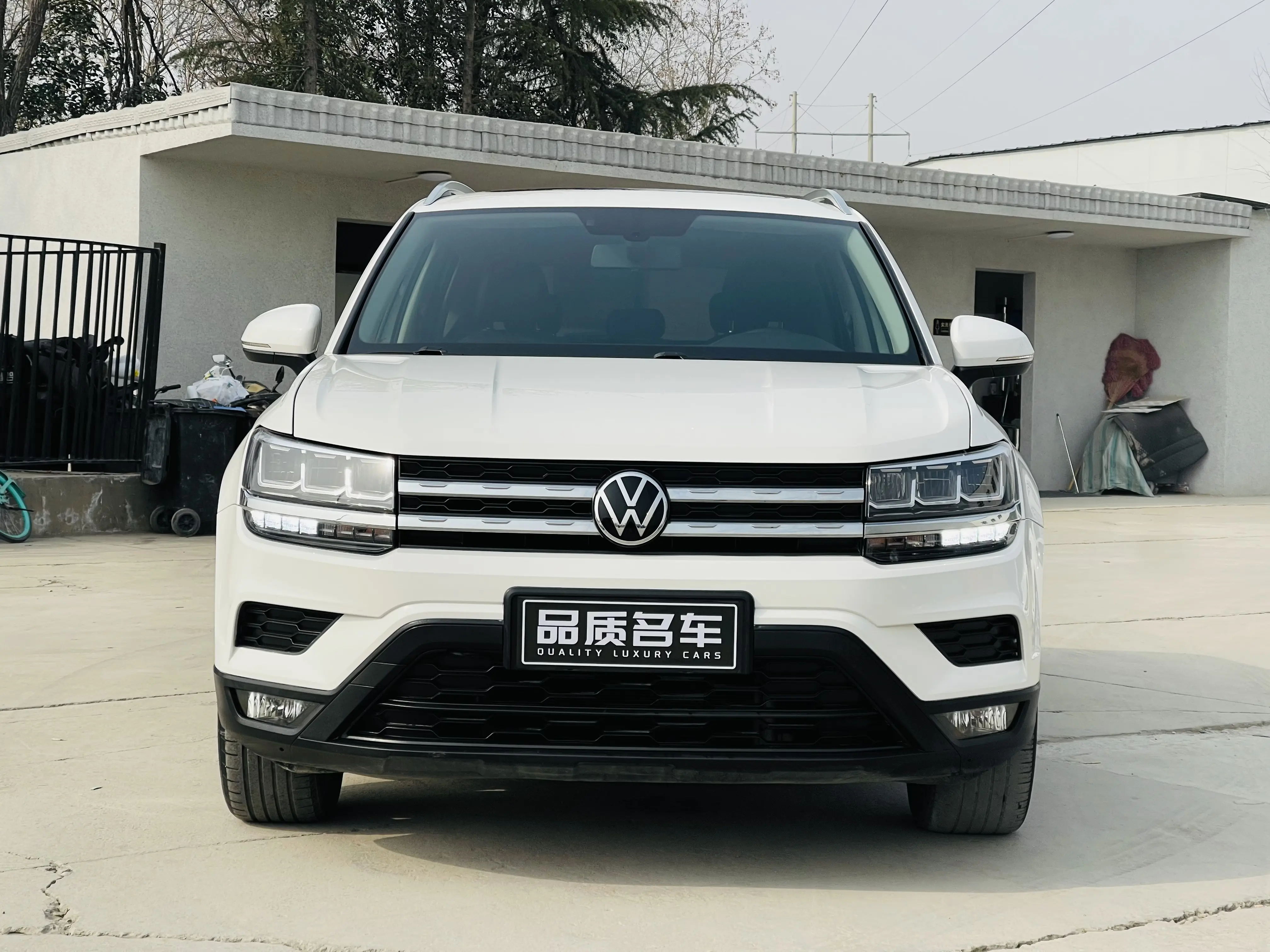 Volkswagen Tharu  из Китая