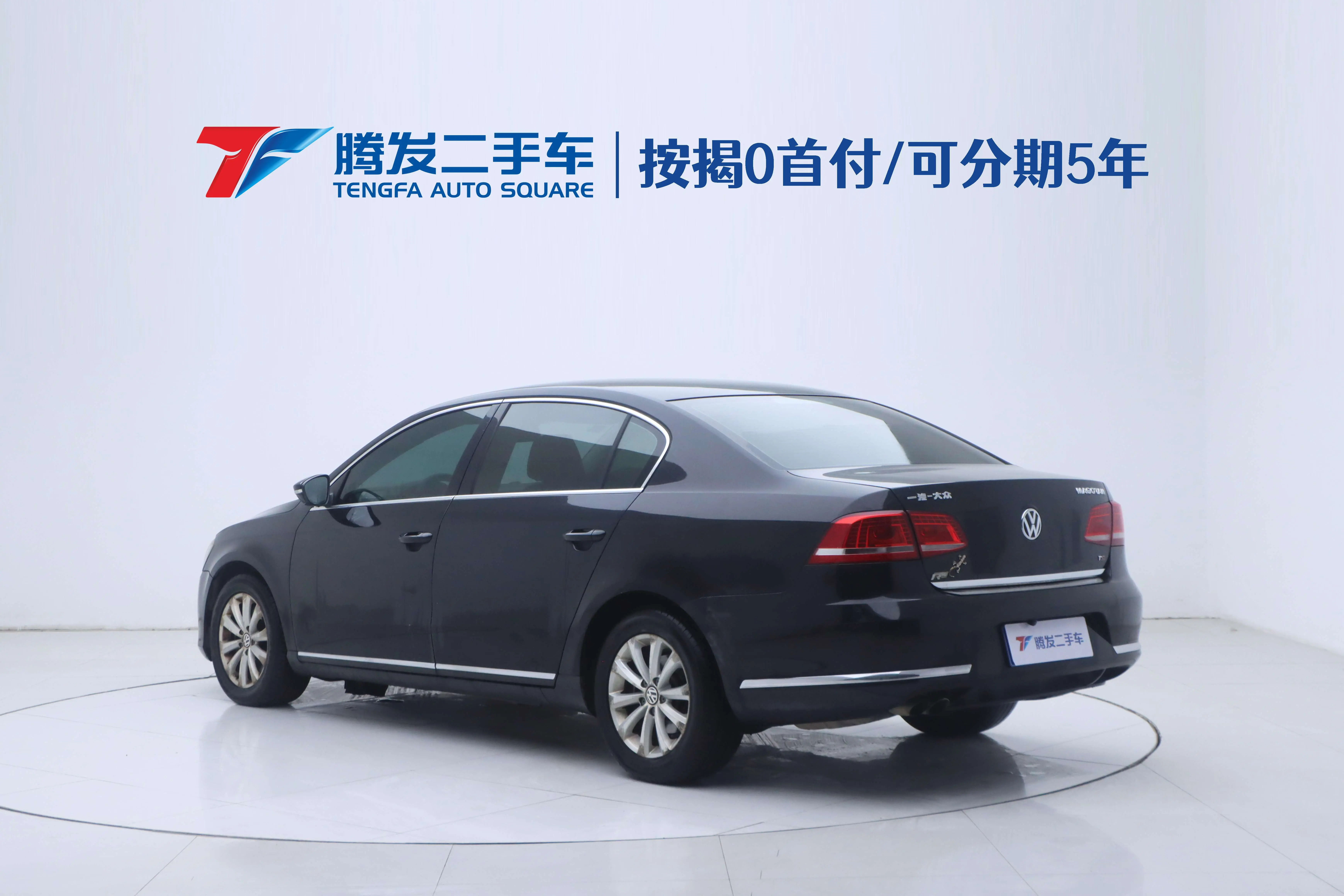 Volkswagen Magotan  из Китая