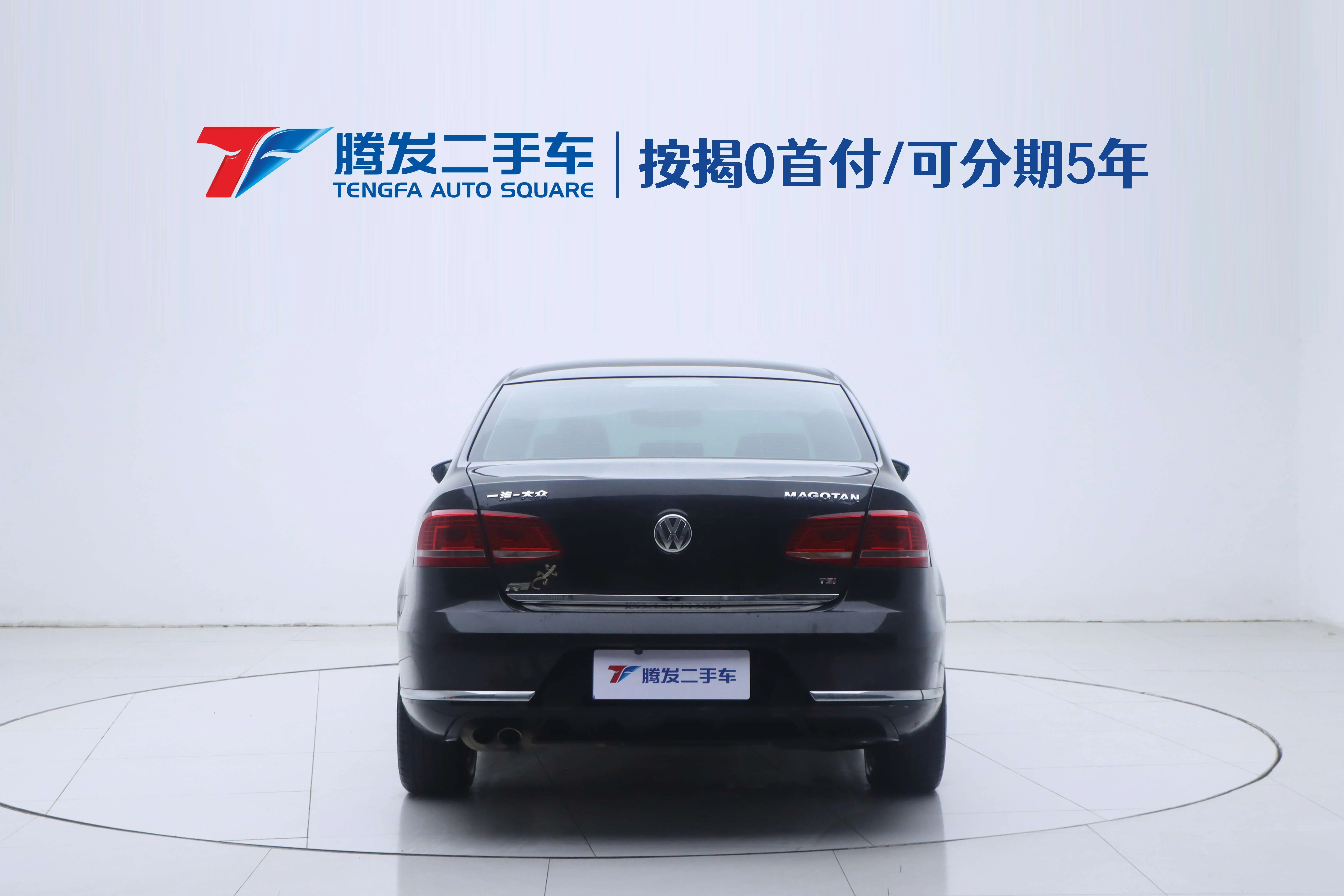 Volkswagen Magotan  из Китая