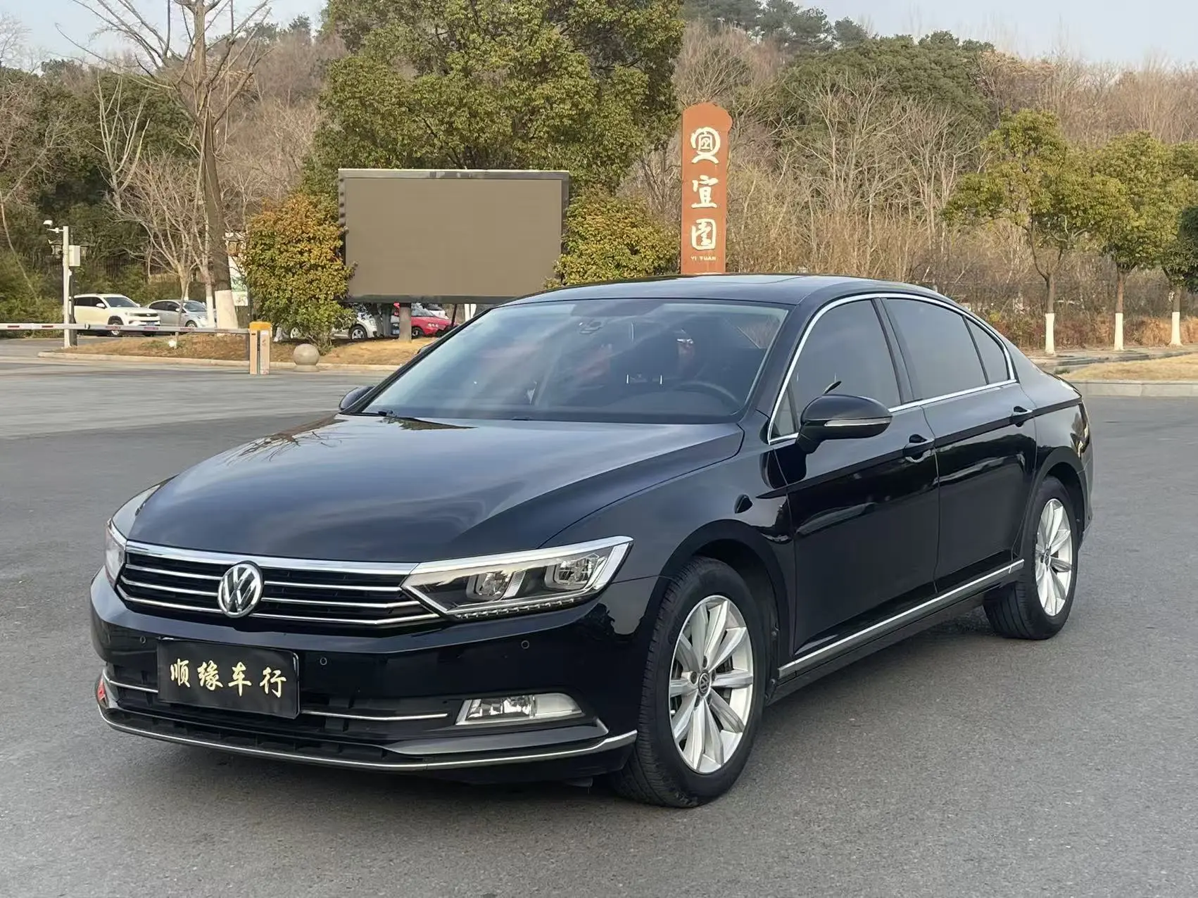 Volkswagen Magotan  из Китая