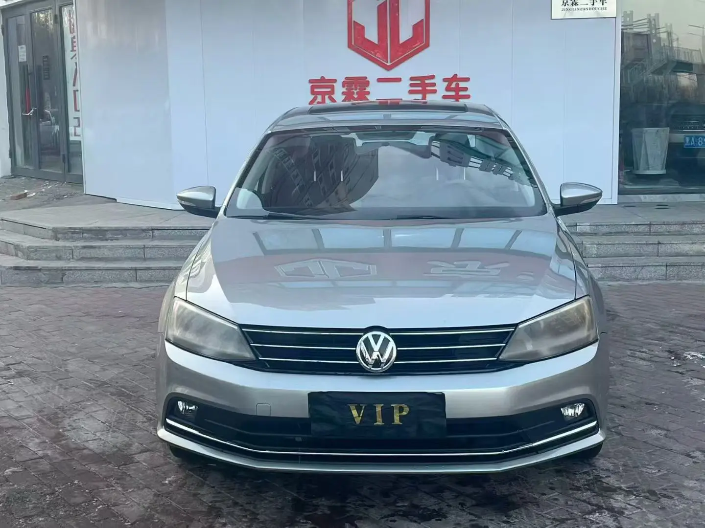 Volkswagen Sagitar  из Китая