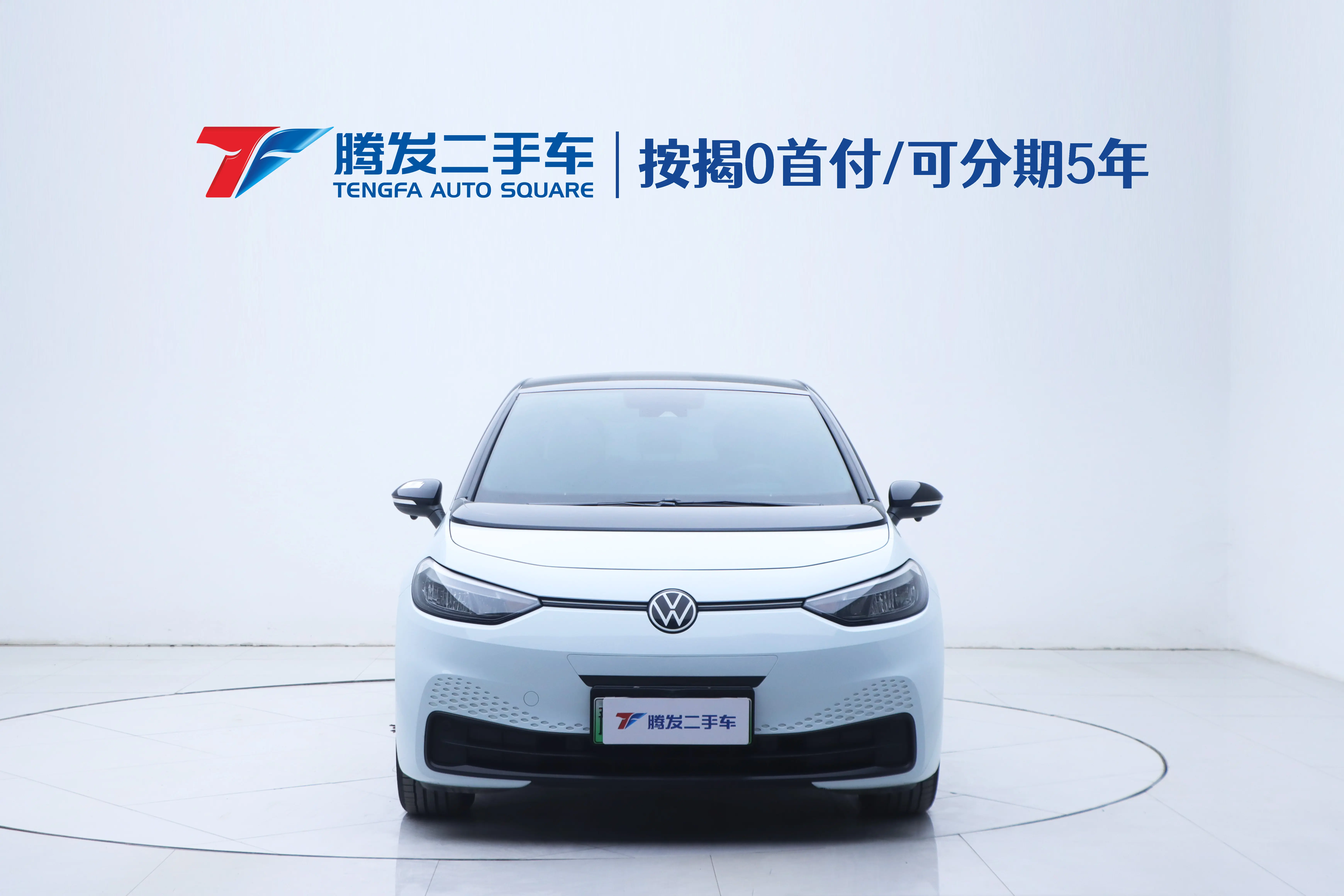 Volkswagen ID.3  из Китая