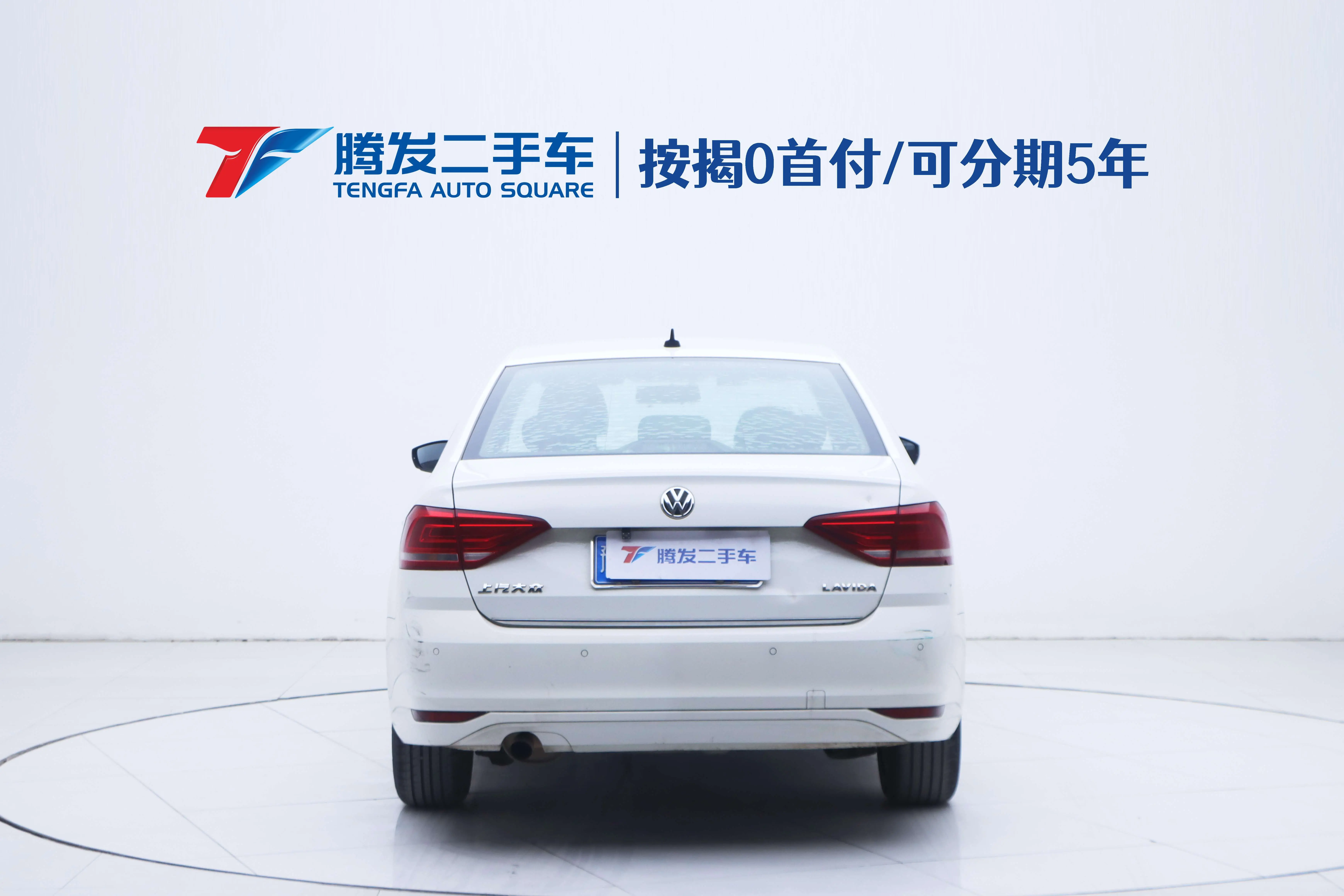 Volkswagen Lavida  из Китая