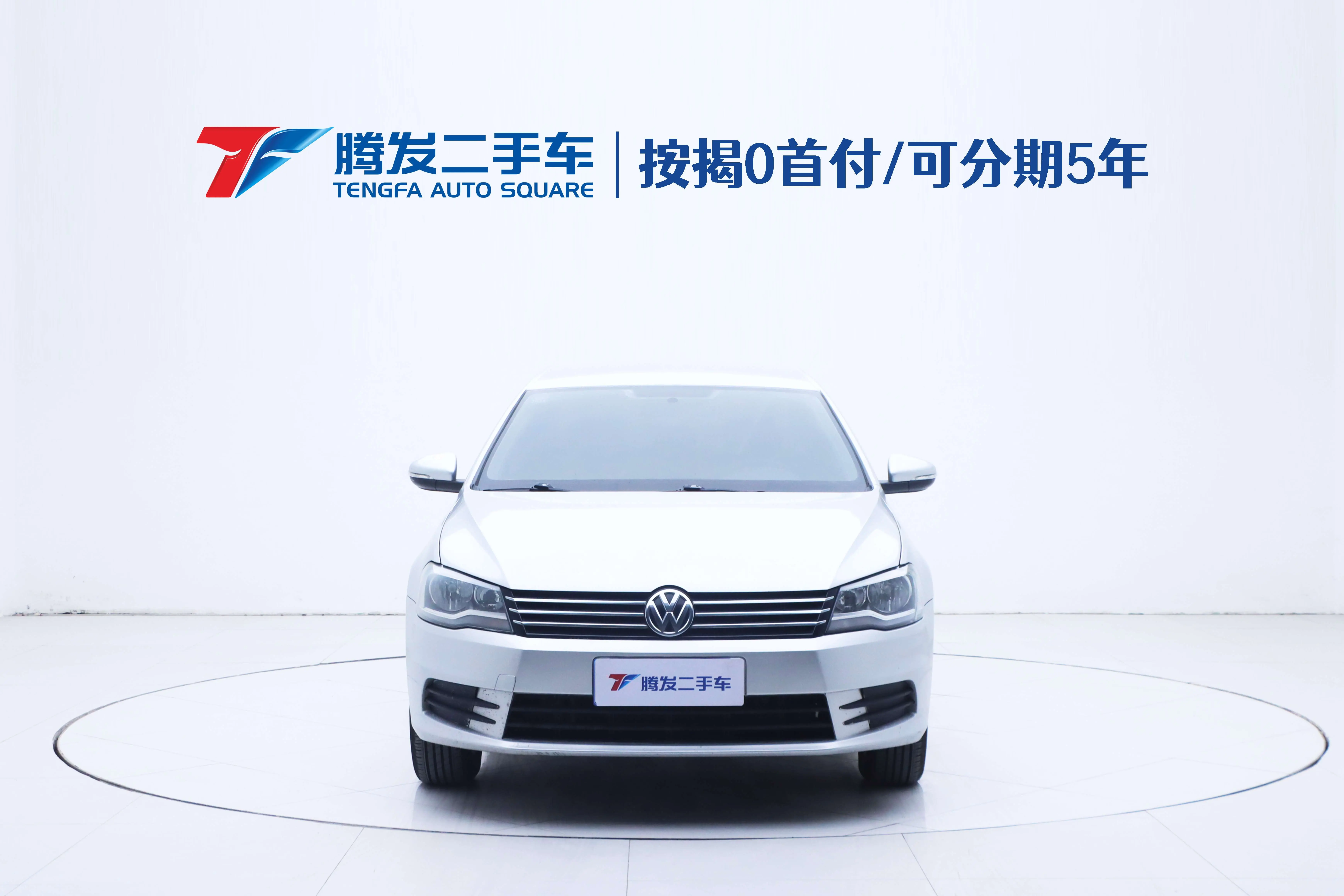 Volkswagen Bora  из Китая