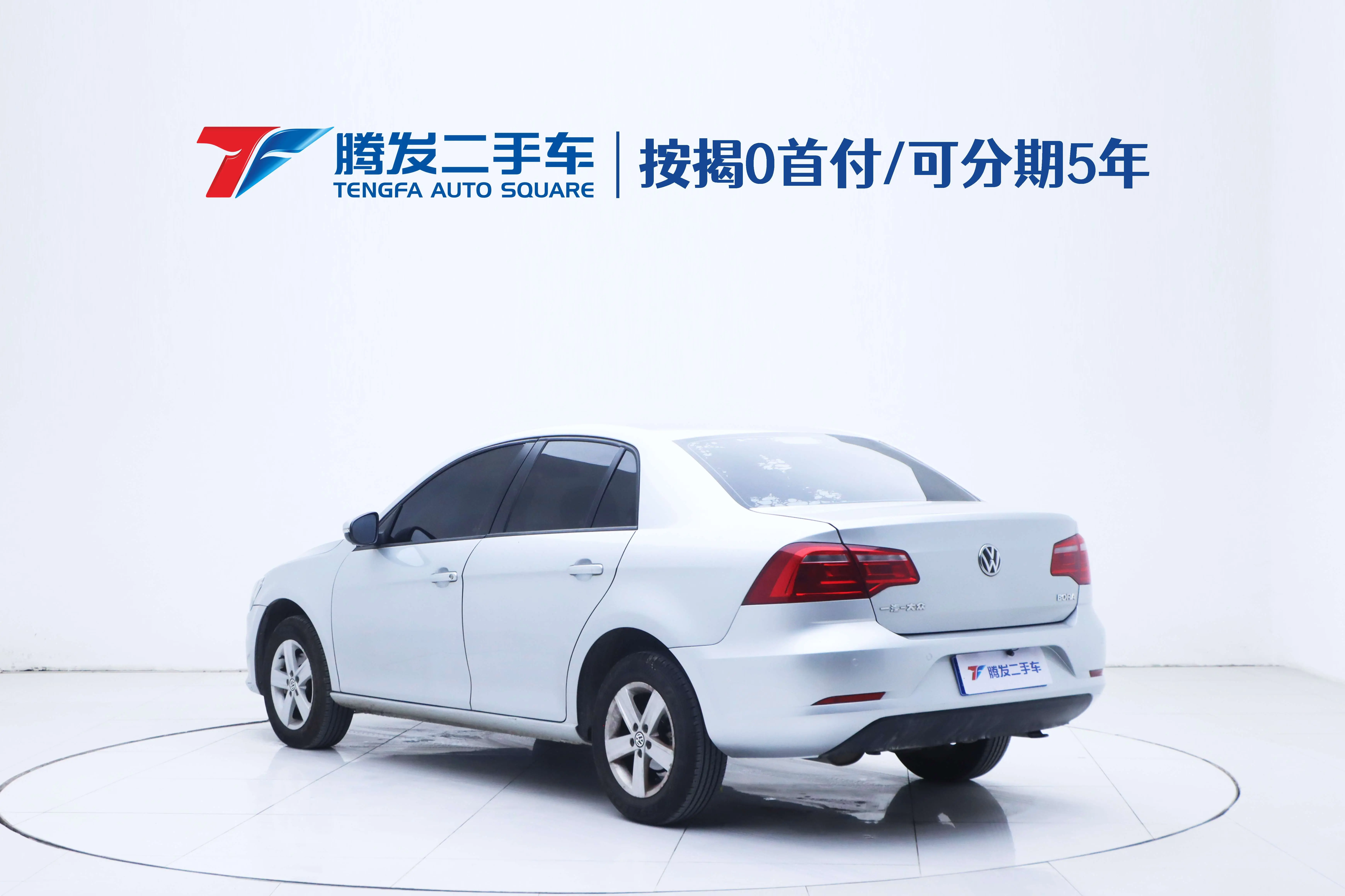 Volkswagen Bora  из Китая