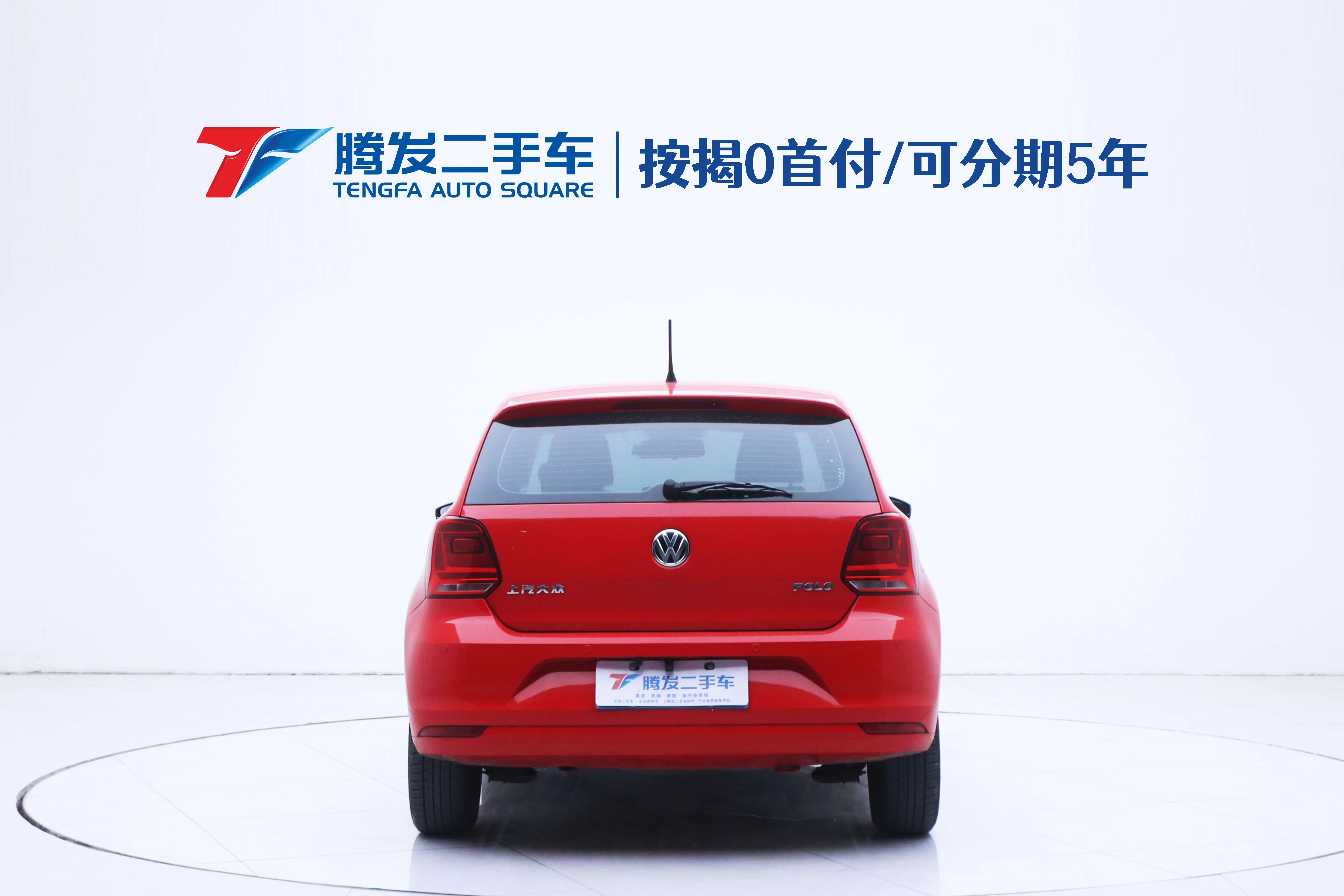 Volkswagen Polo  из Китая