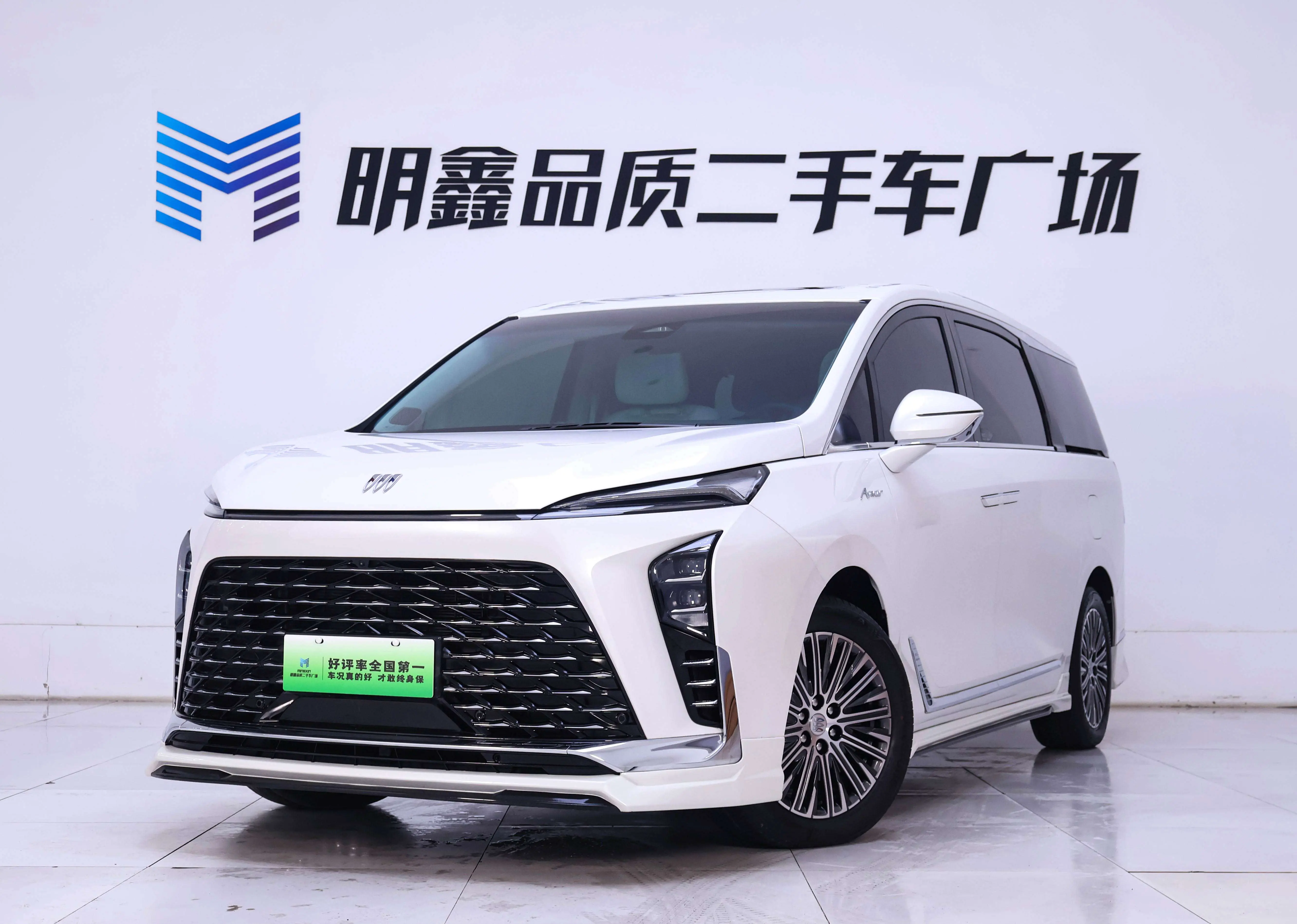 Buick GL8 PHEV  из Китая