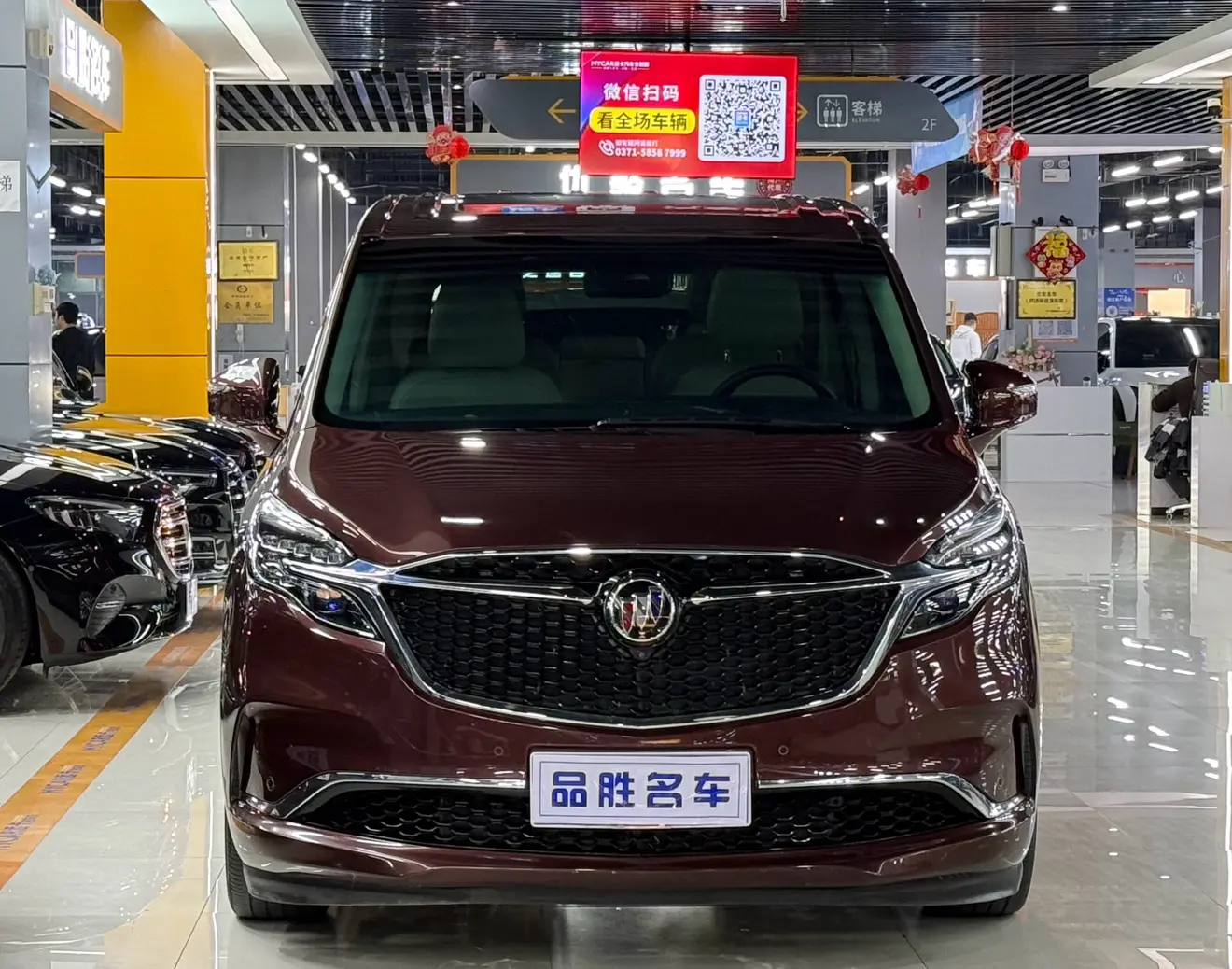 Buick GL8  из Китая