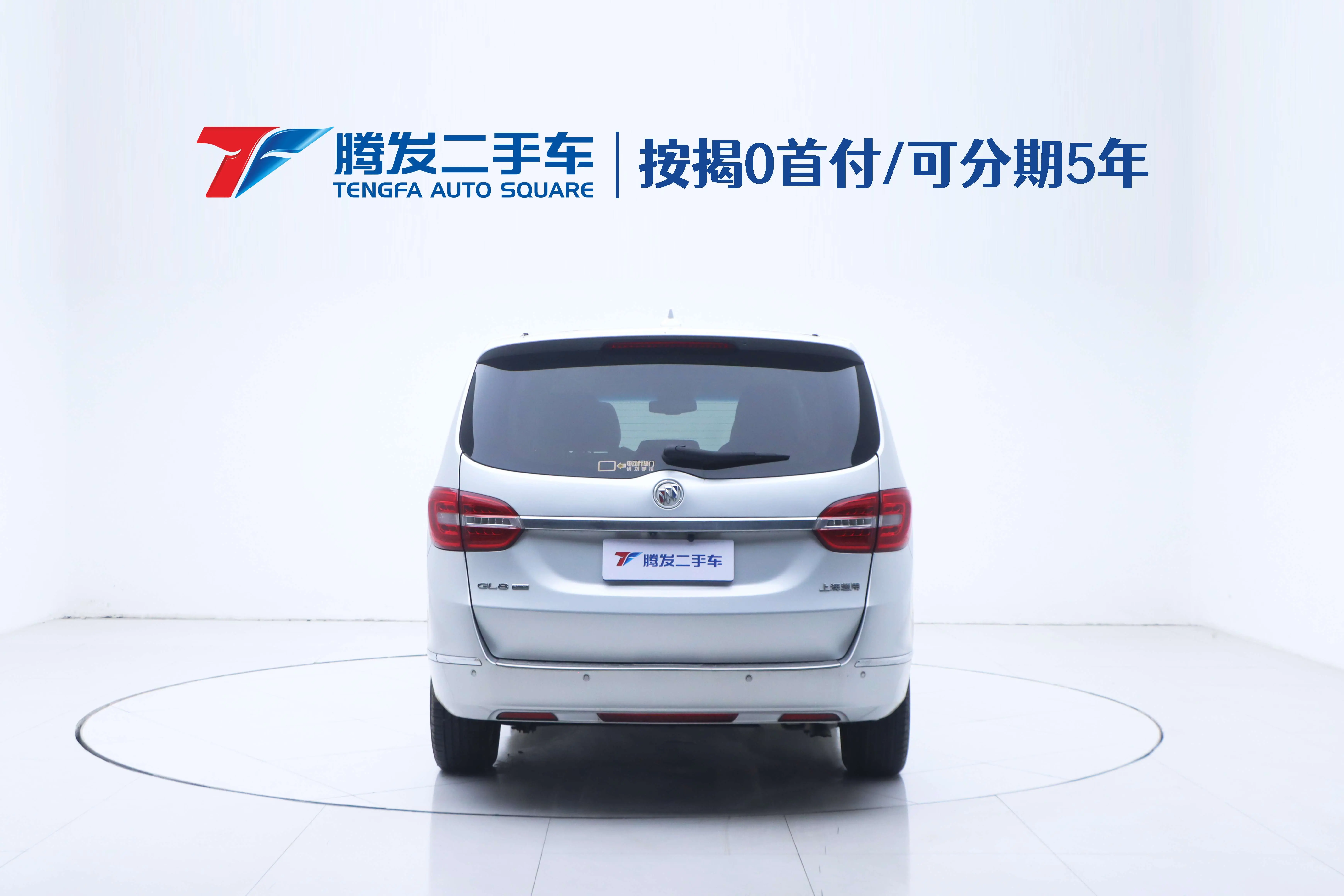 Buick GL8  из Китая