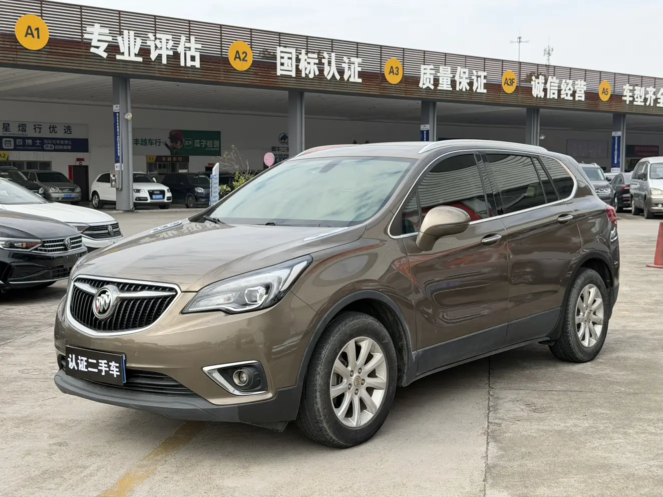 Buick Envision  из Китая