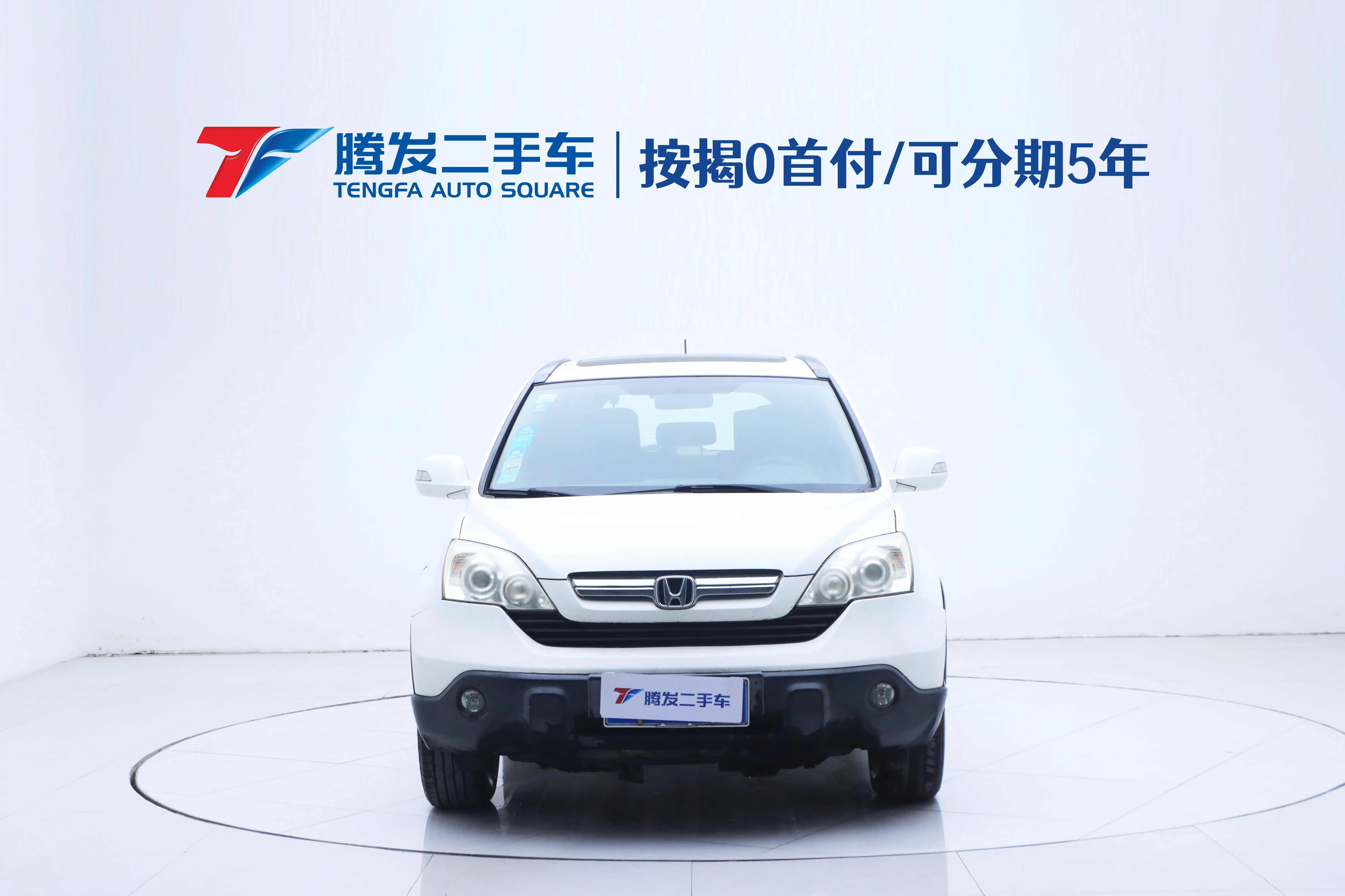 Honda CR-V  из Китая