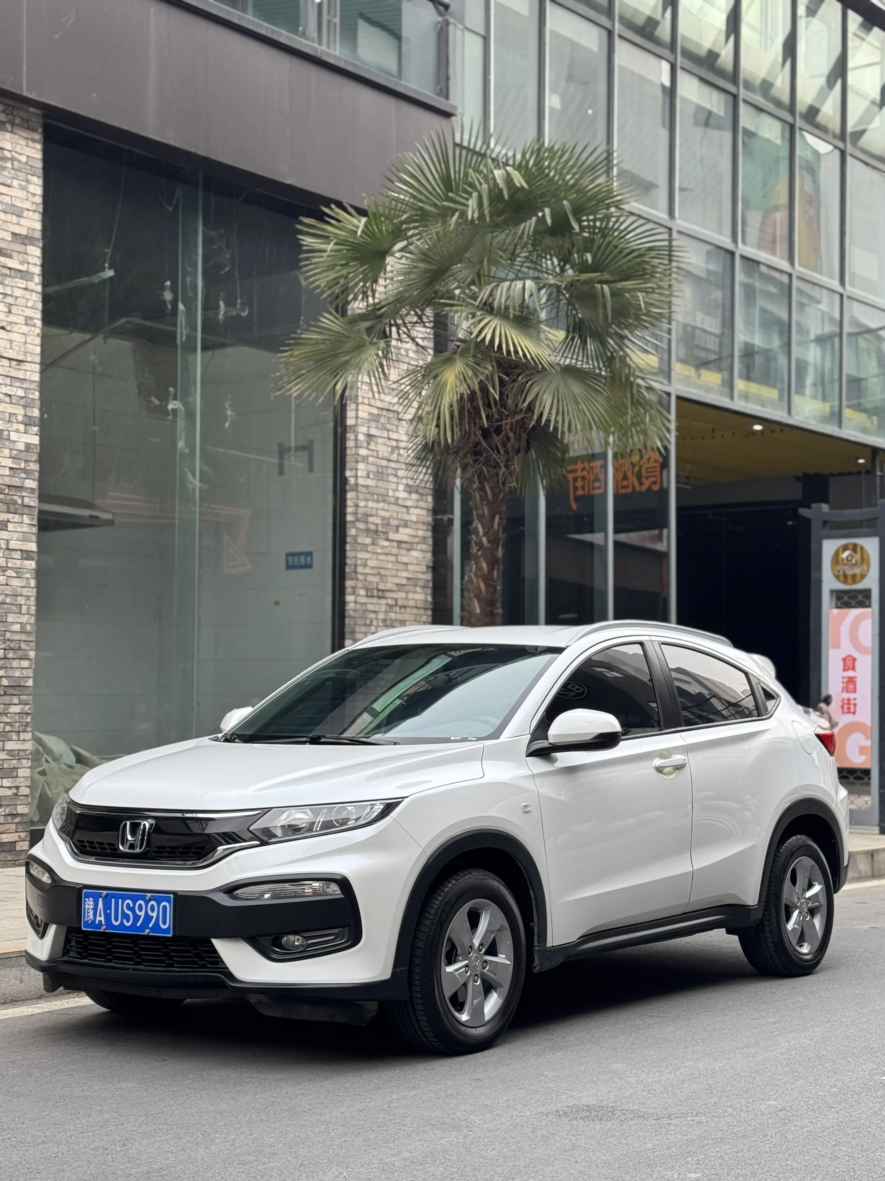 Honda WR-V (XR-V)  из Китая