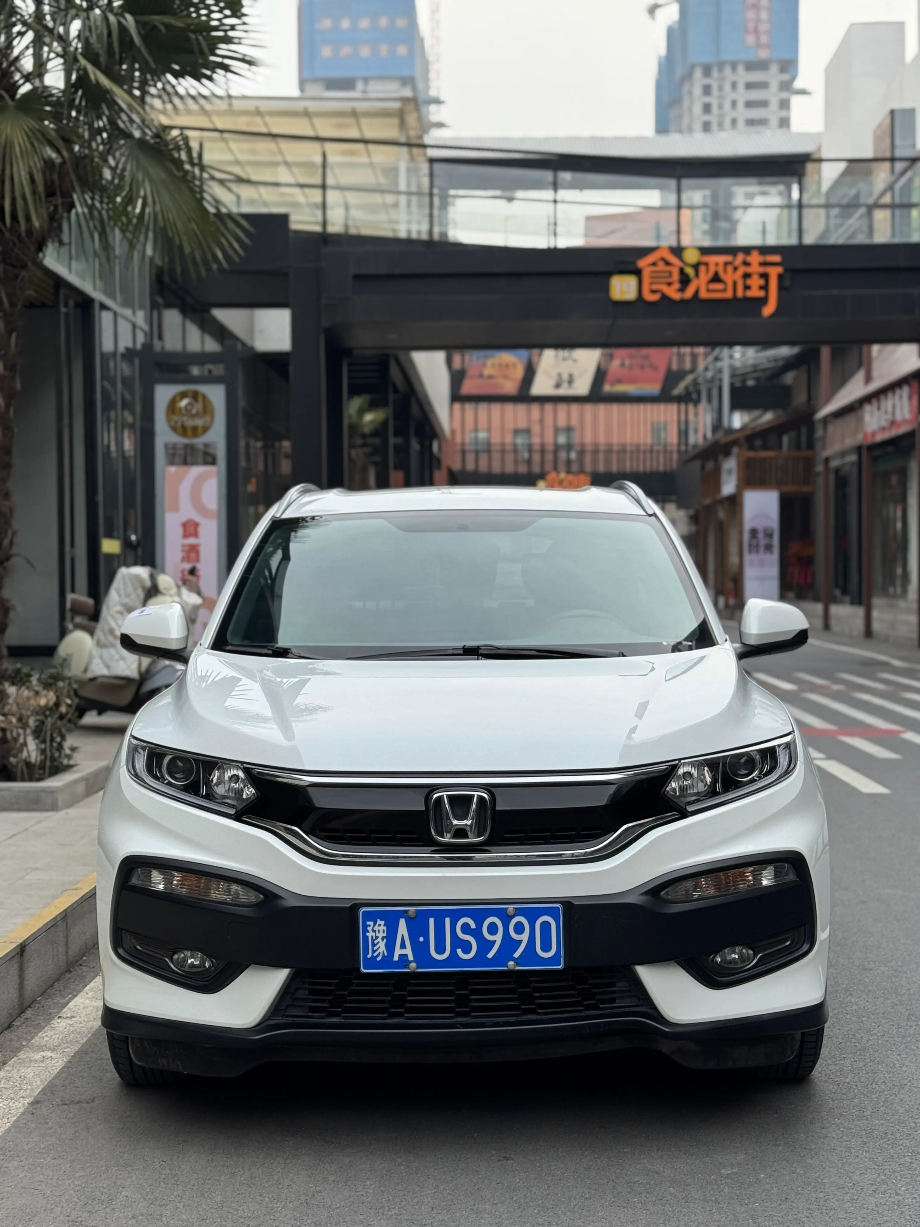 Honda WR-V (XR-V)  из Китая