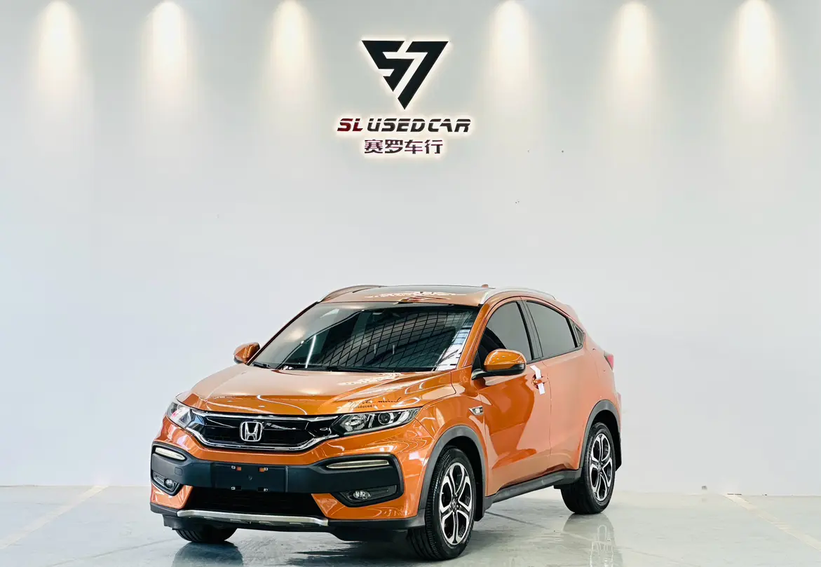 Honda WR-V (XR-V)  из Китая