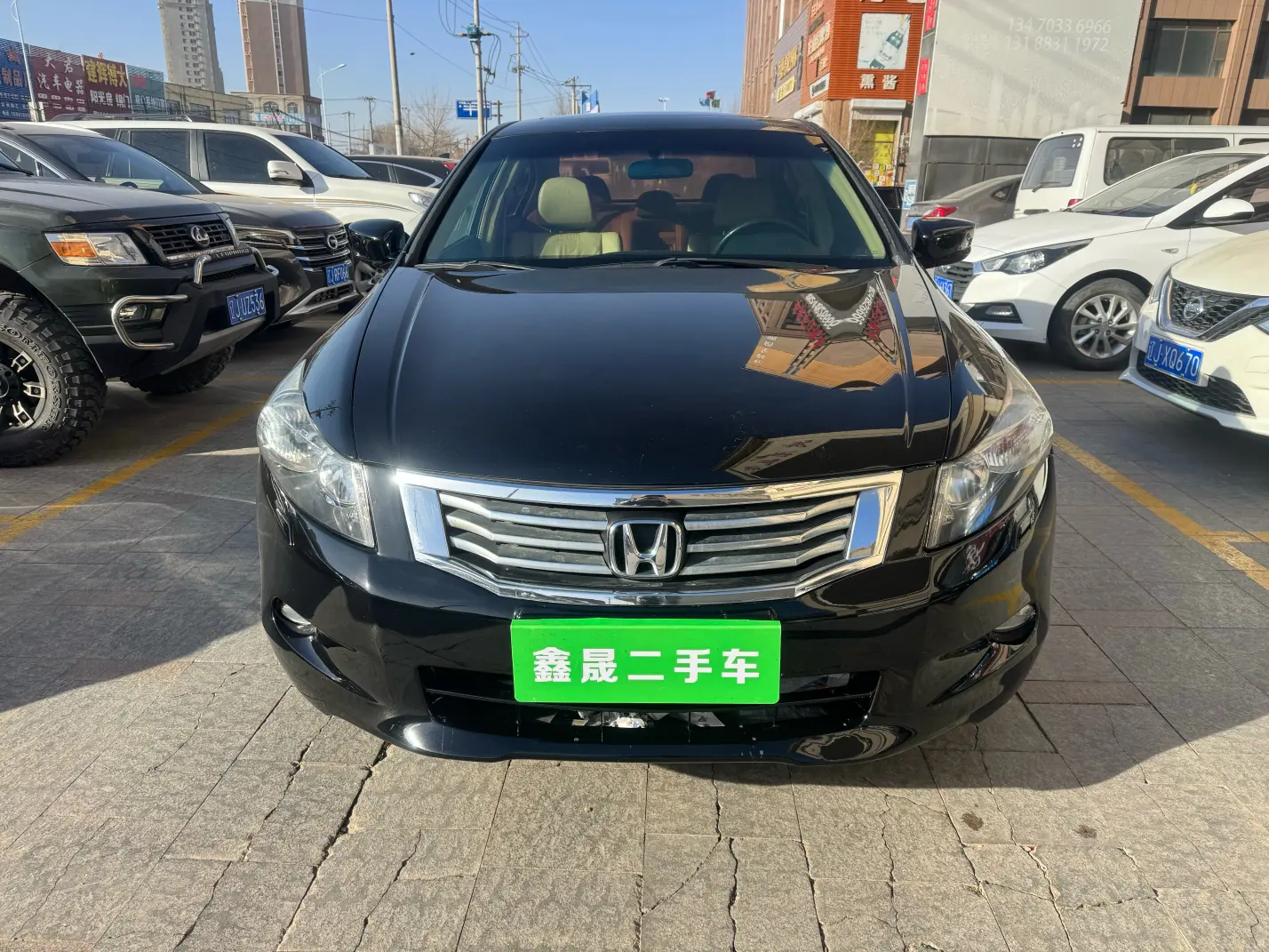 Honda Accord  из Китая