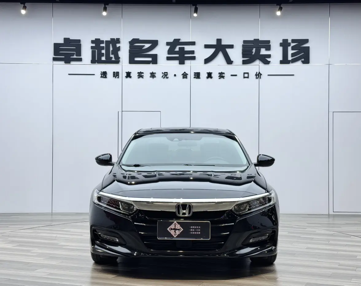 Honda Accord  из Китая