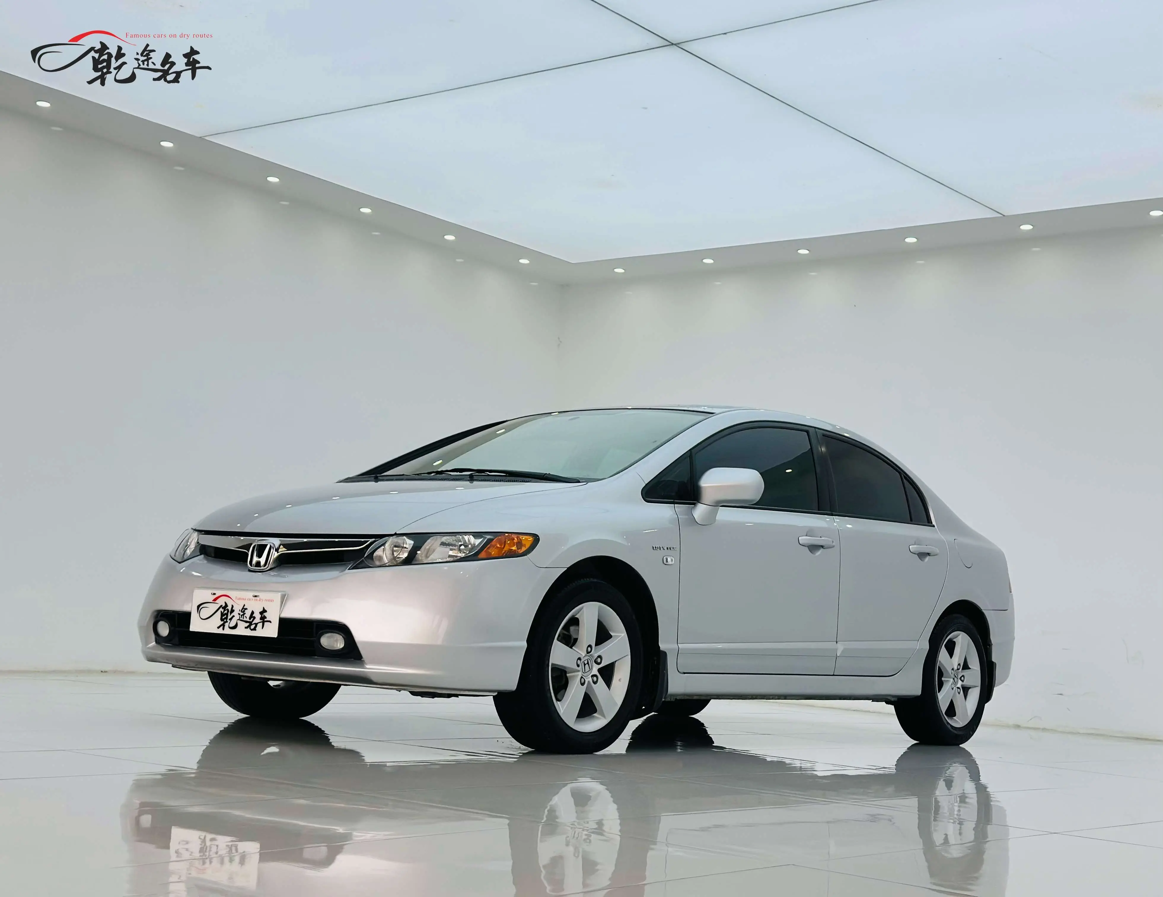 Honda Civic  из Китая