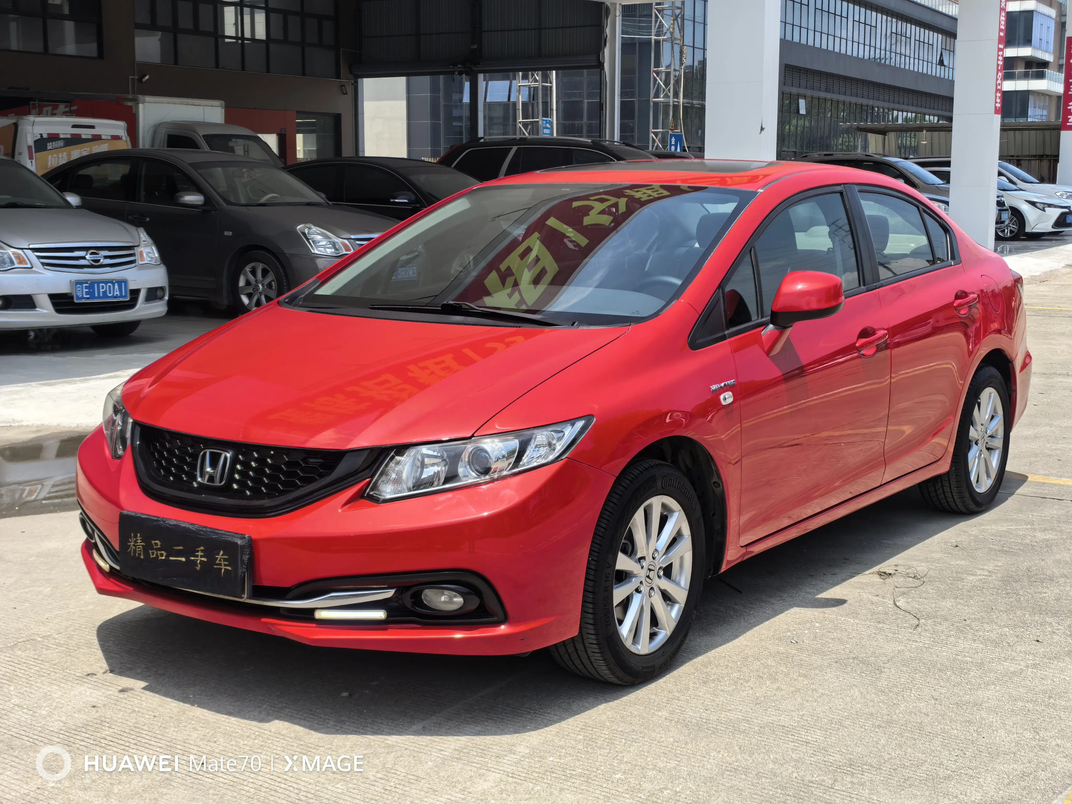 Honda Civic  из Китая