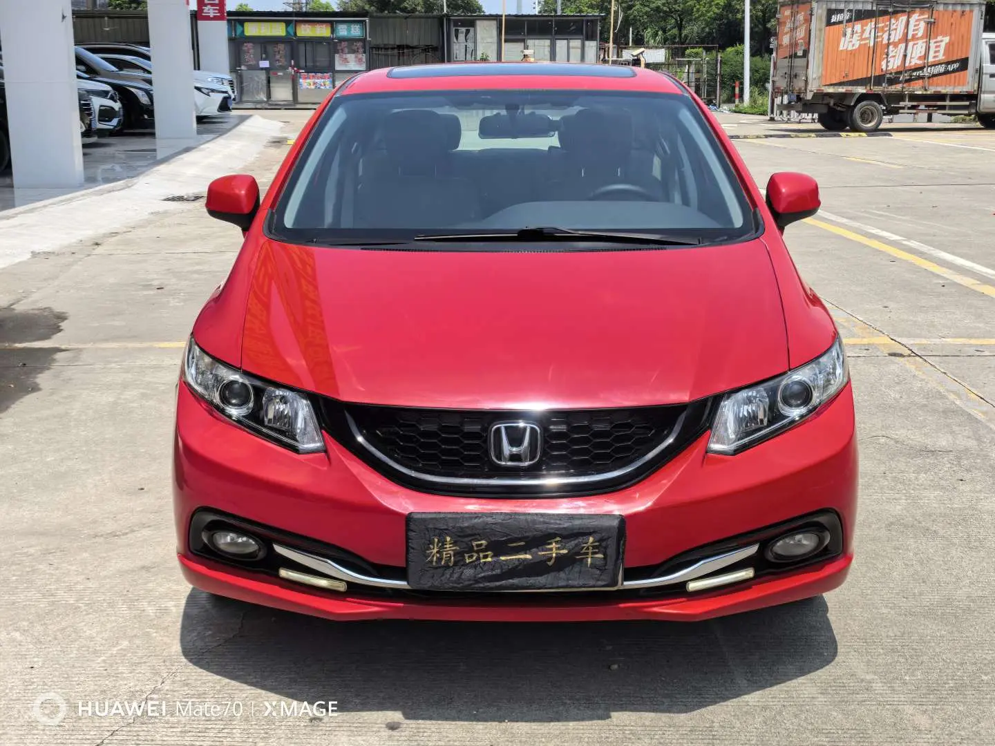 Honda Civic  из Китая