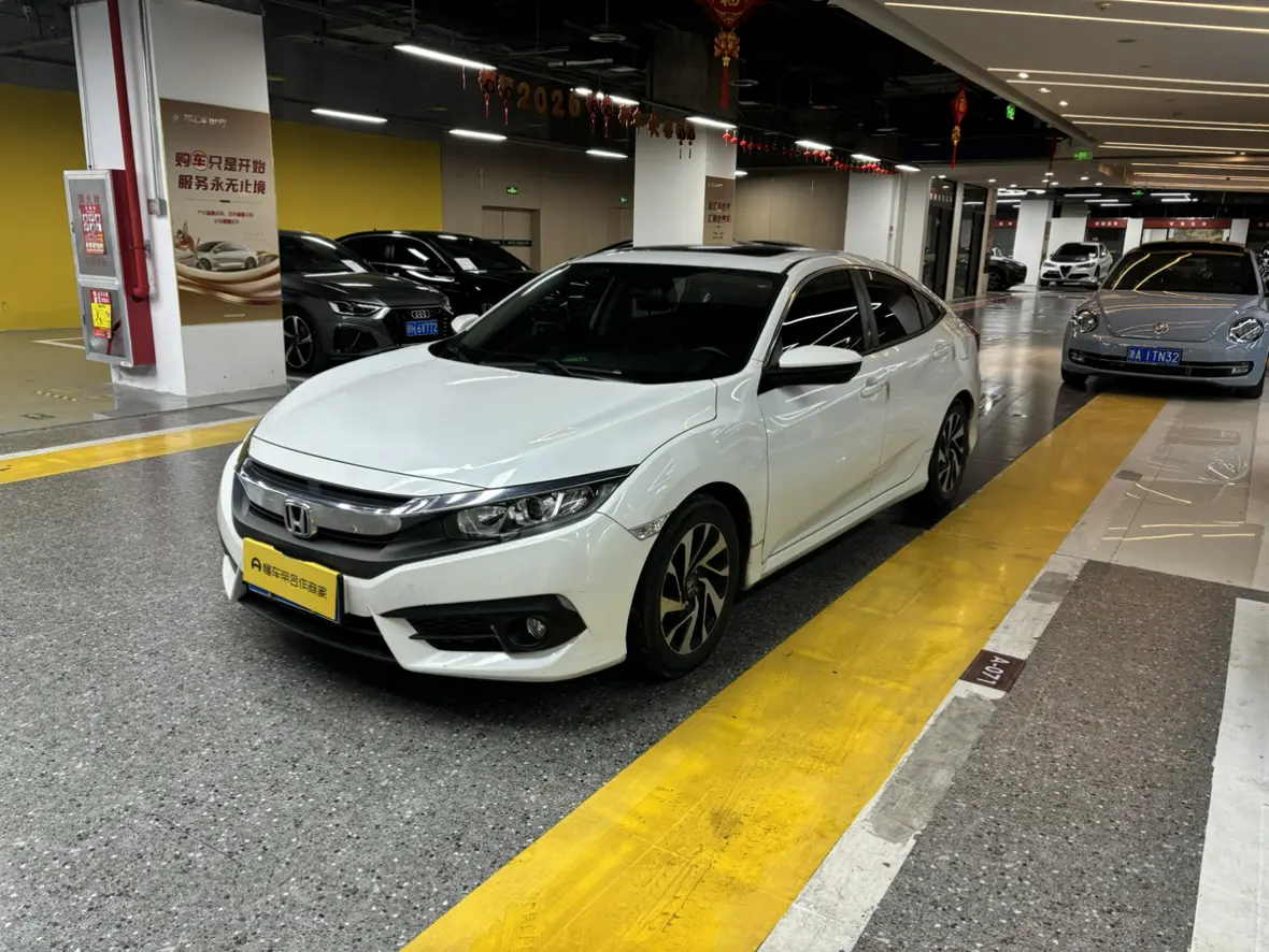Honda Civic  из Китая