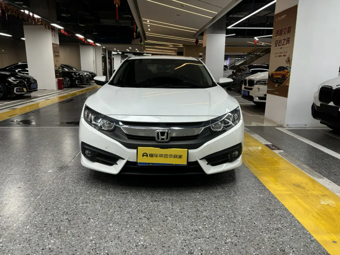 Honda Civic  из Китая