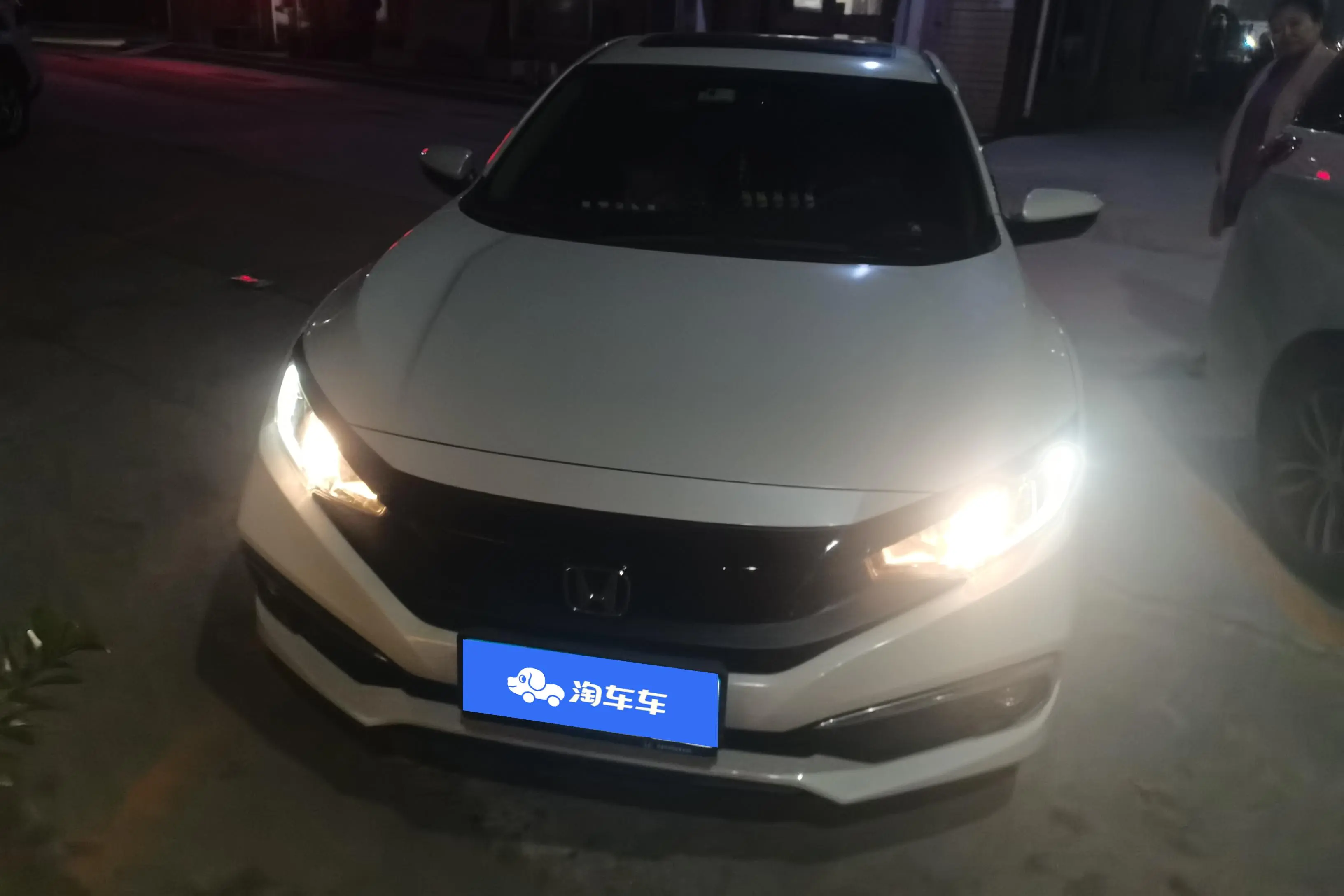 Honda Civic  из Китая