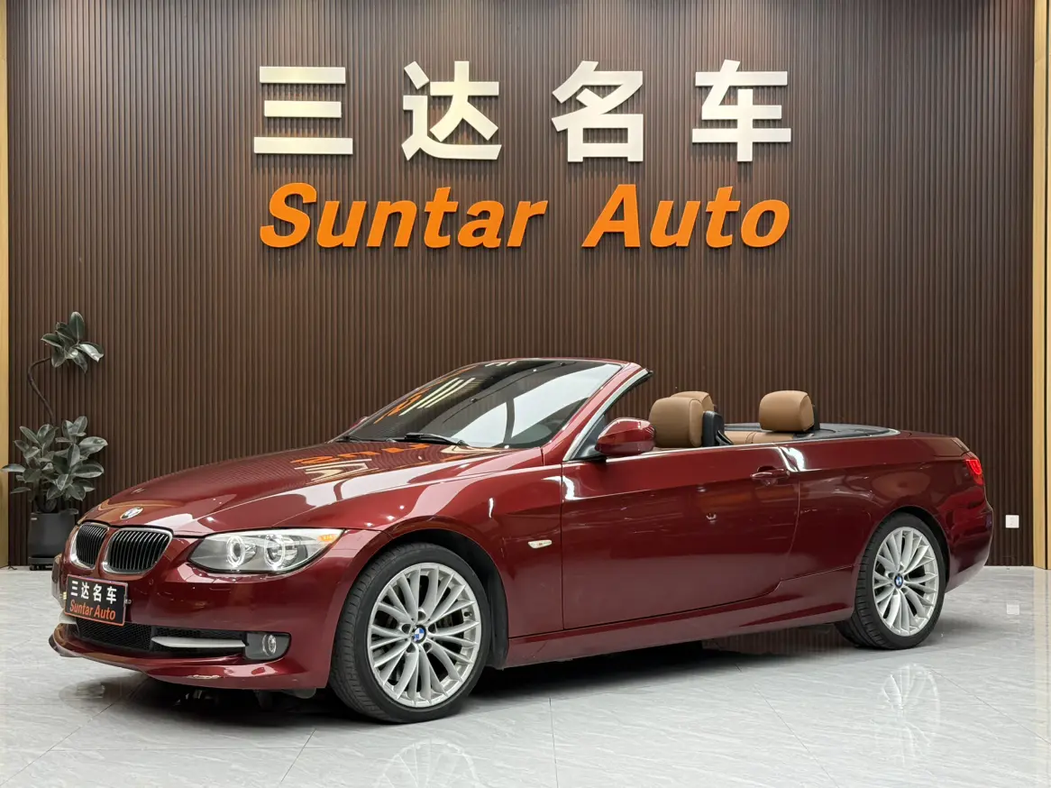 BMW 3 Series  из Китая