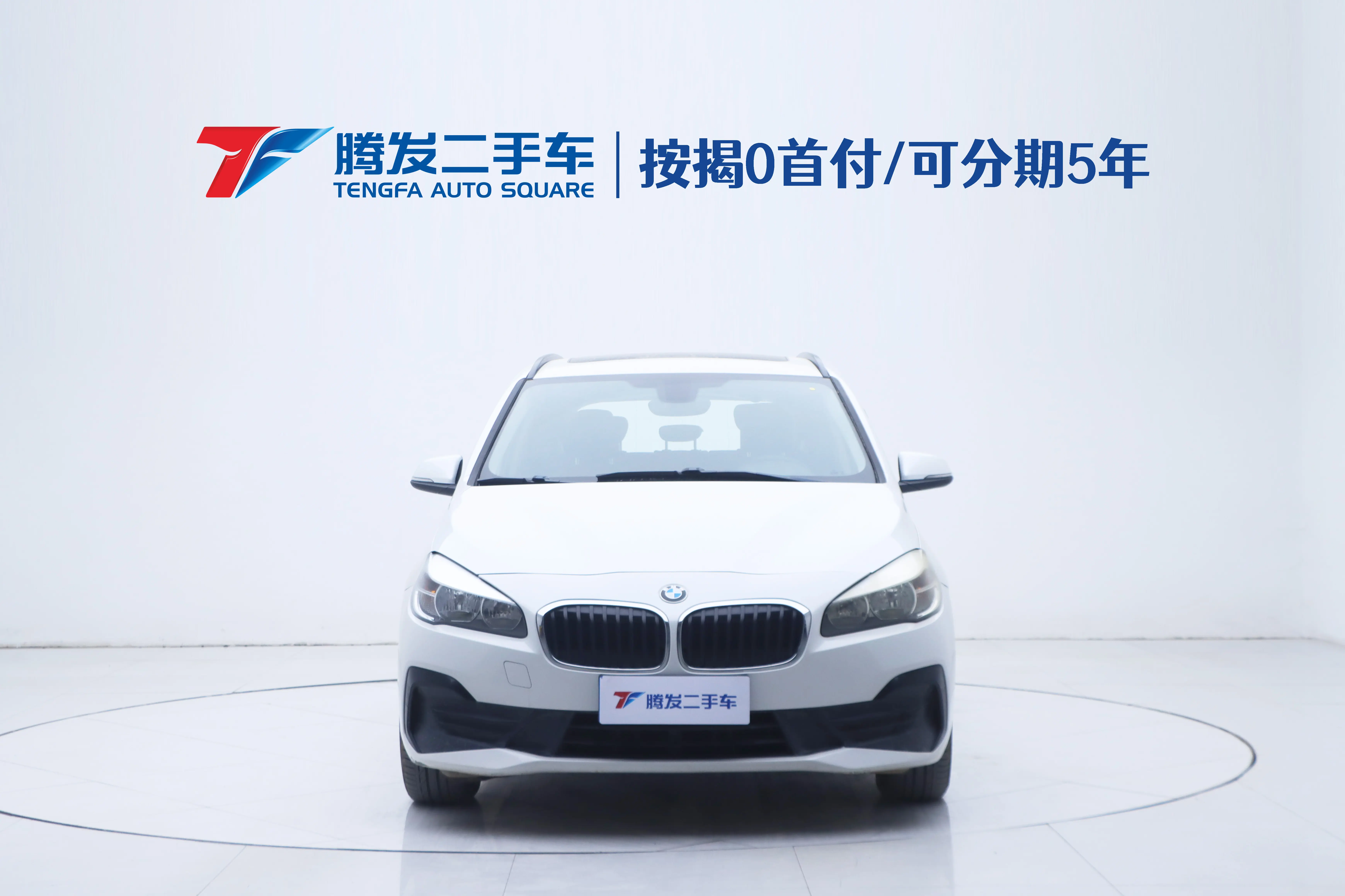 BMW 2 Series Active Tourer  из Китая