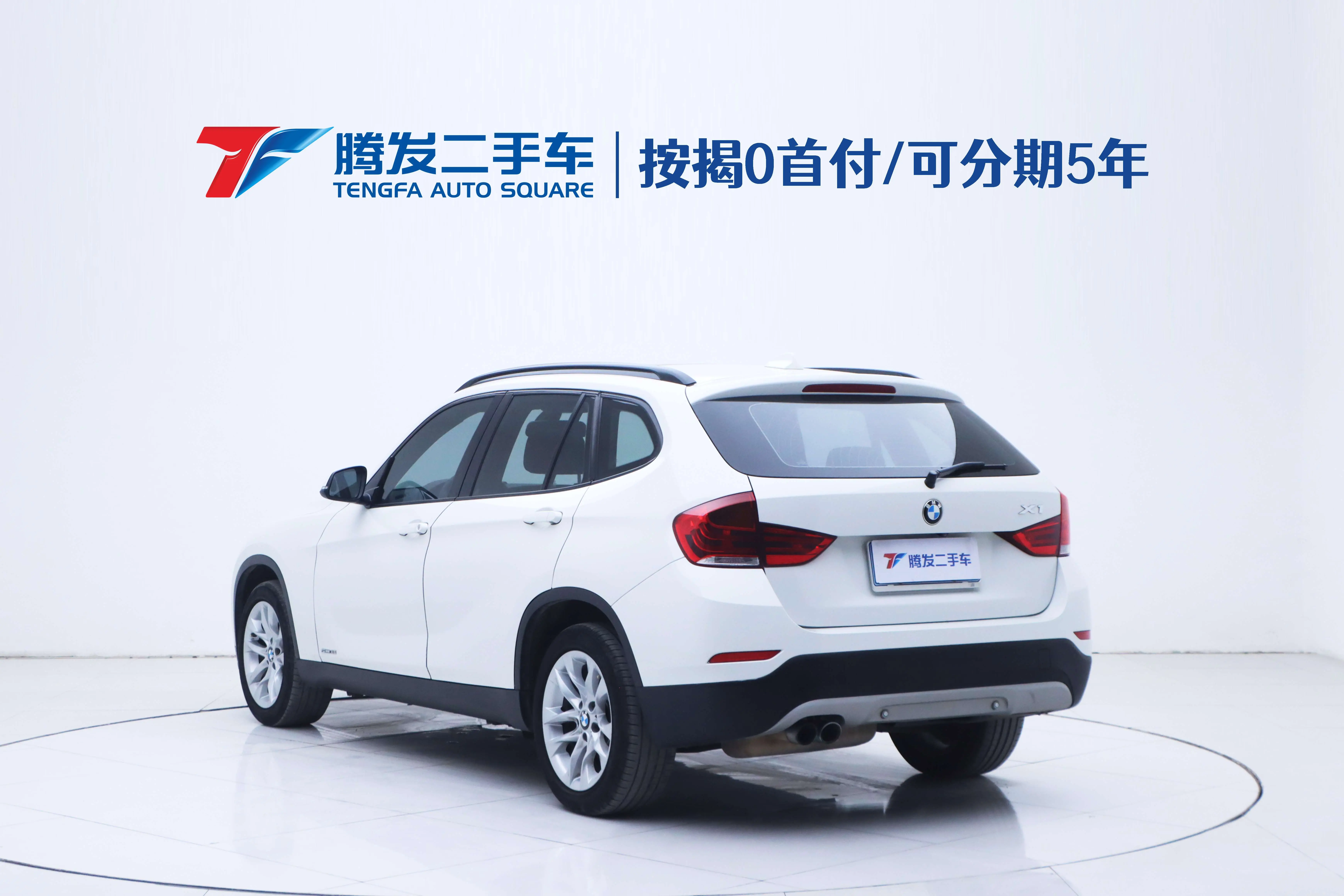 BMW X1  из Китая