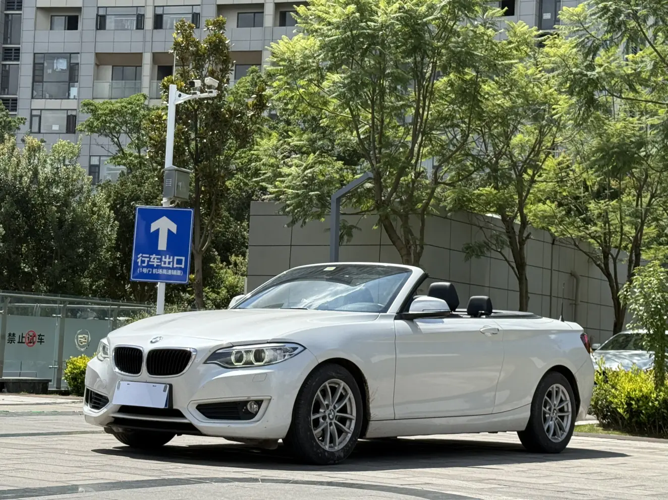 BMW 2 Series  из Китая