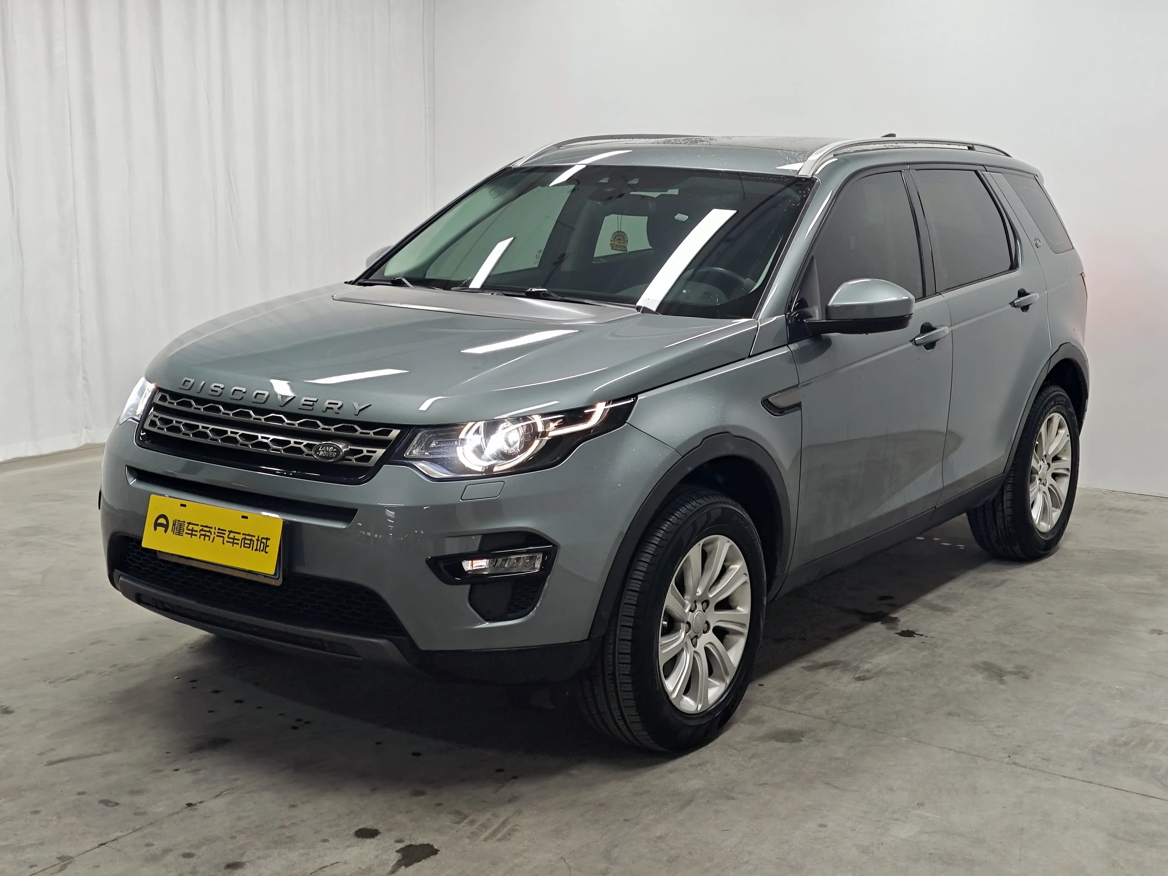 Land Rover Discover the magic  из Китая