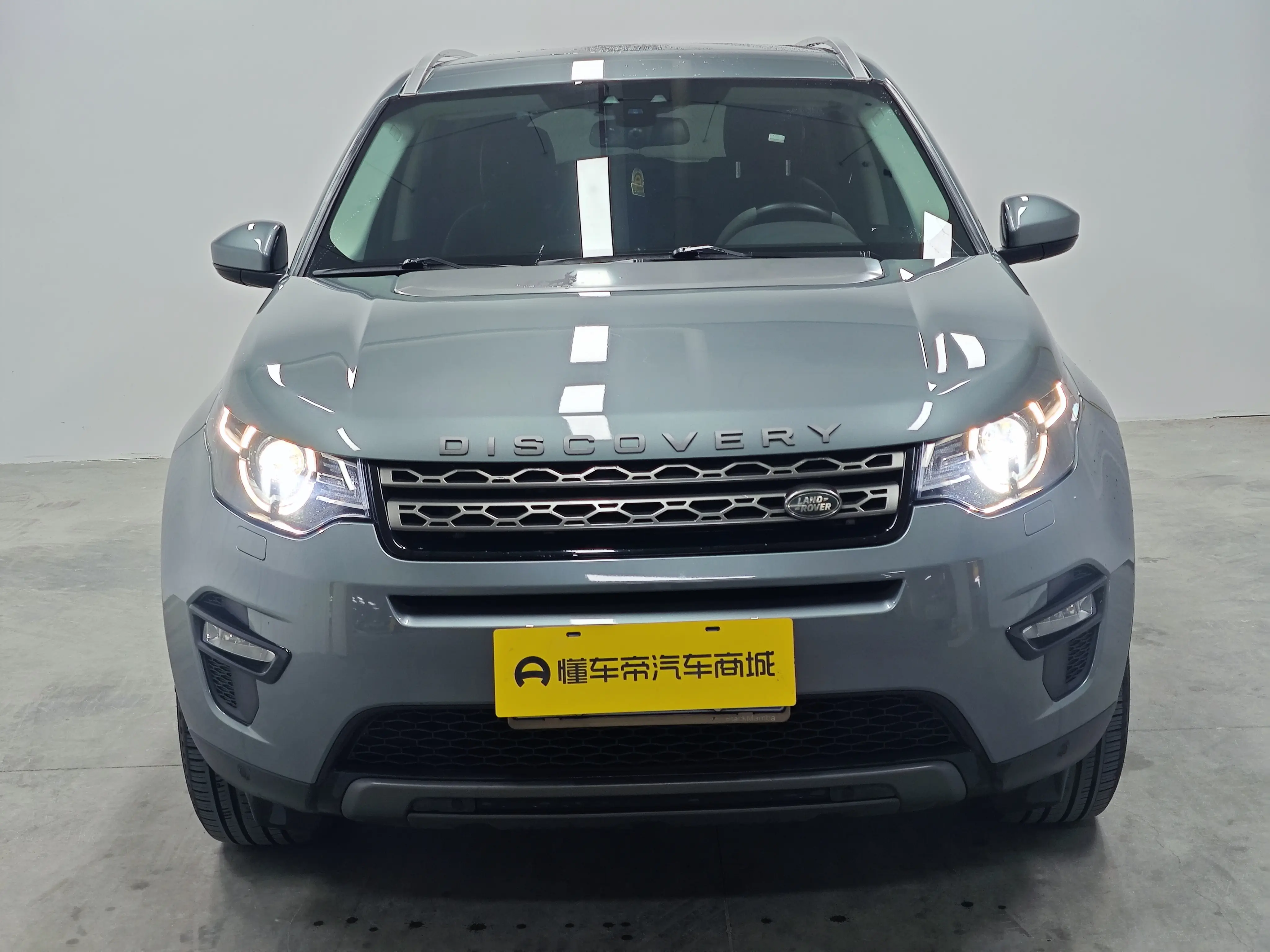 Land Rover Discover the magic  из Китая