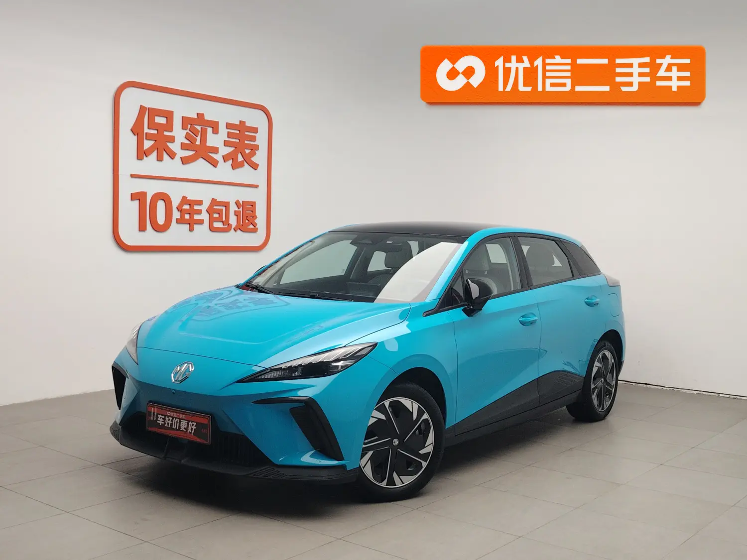 MG 4  из Китая