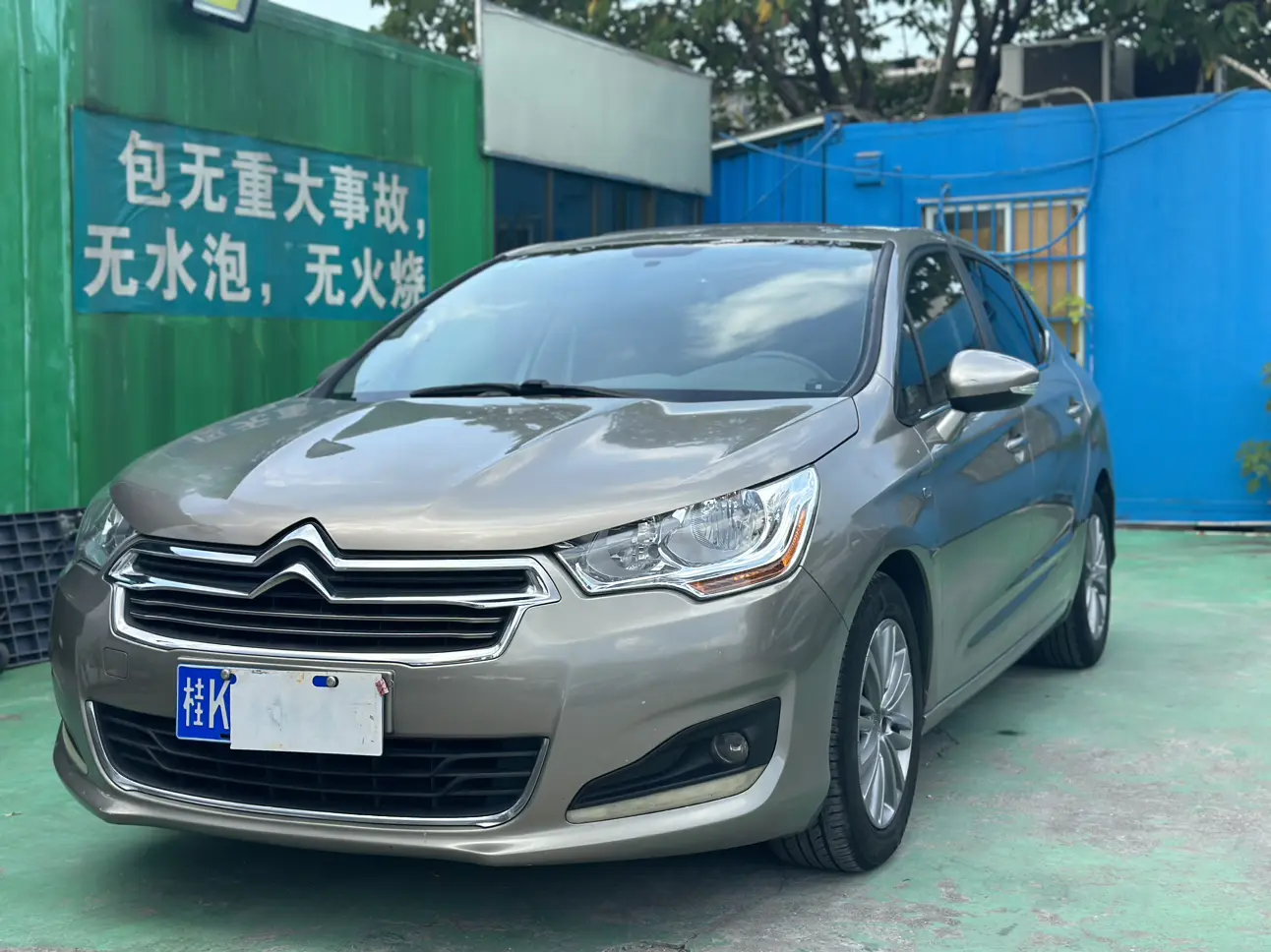 Citroën Citroen C4L  из Китая