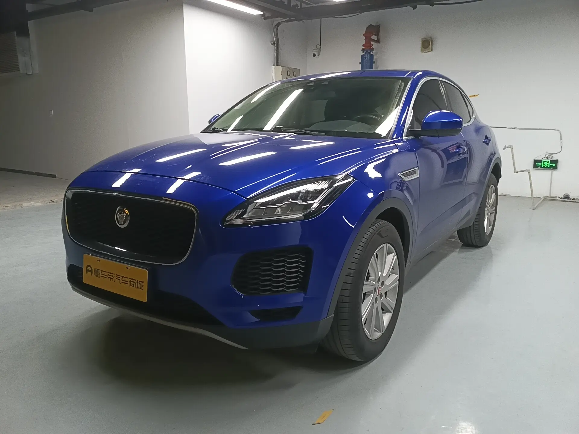 Jaguar E-PACE  из Китая
